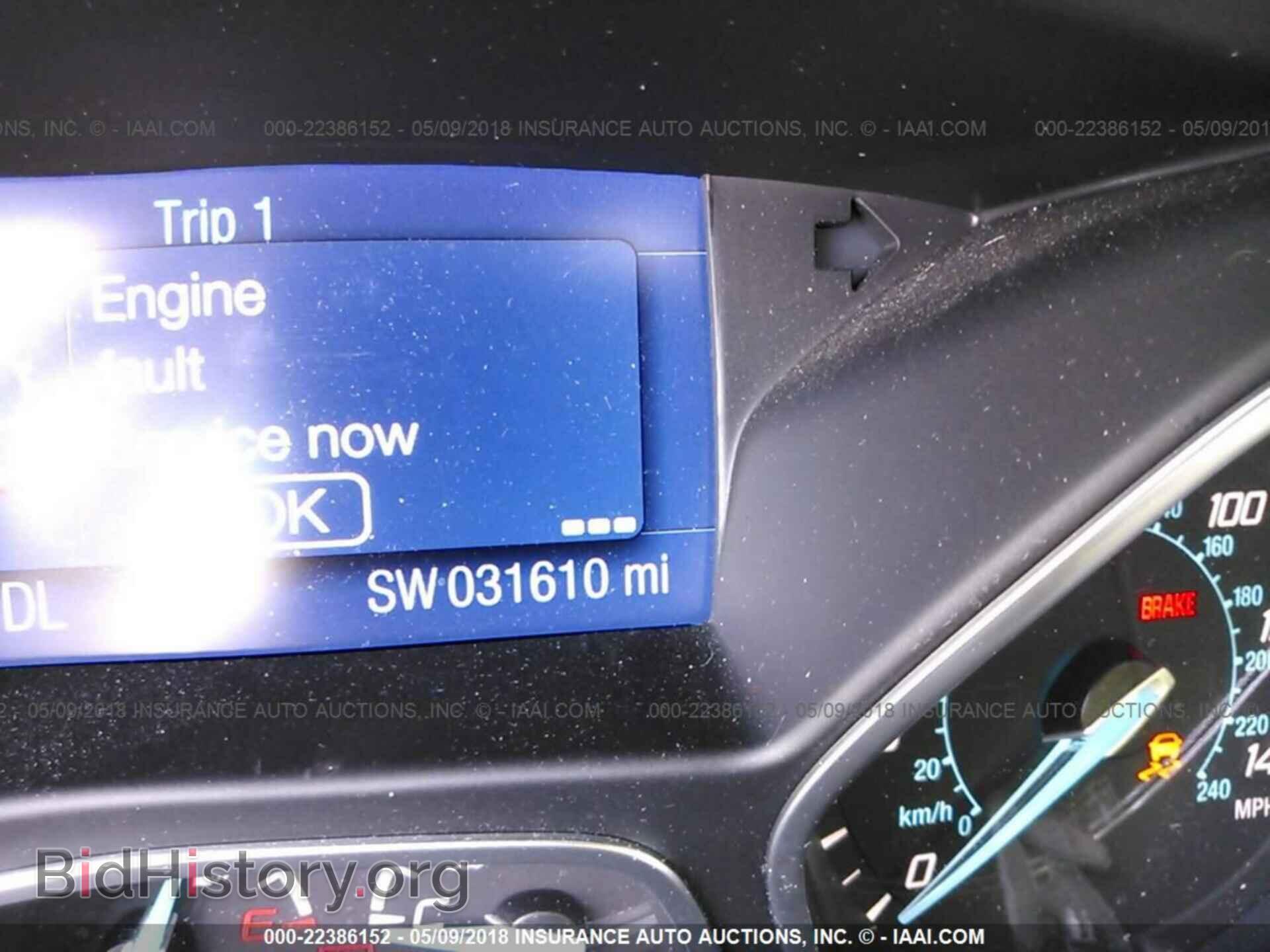 2014 Ford Focus - VIN: 1FADP3F25EL160880 - Photo 7