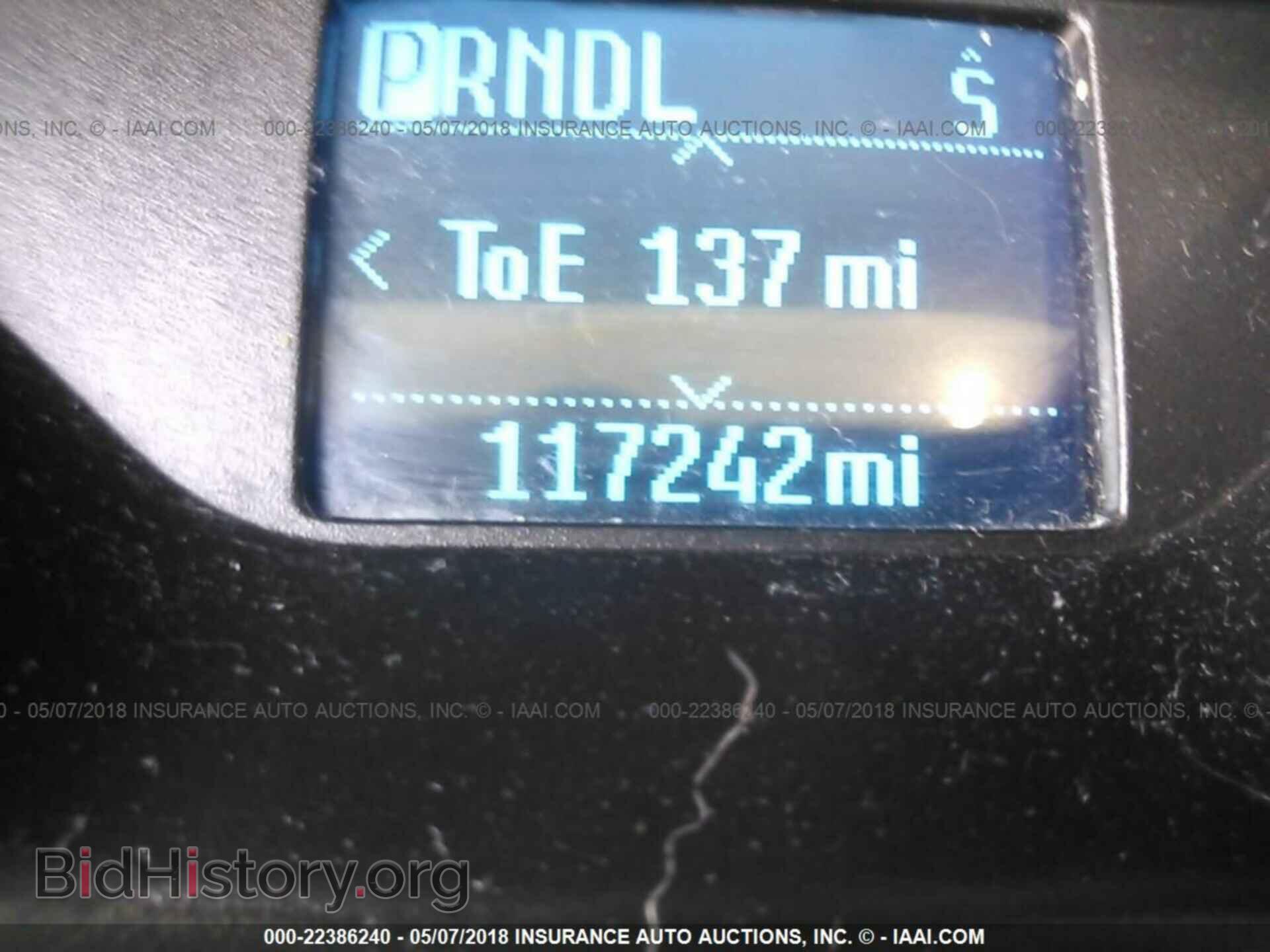 2012 Ford Focus - VIN: 1FAHP3F22CL337769 - Photo 7