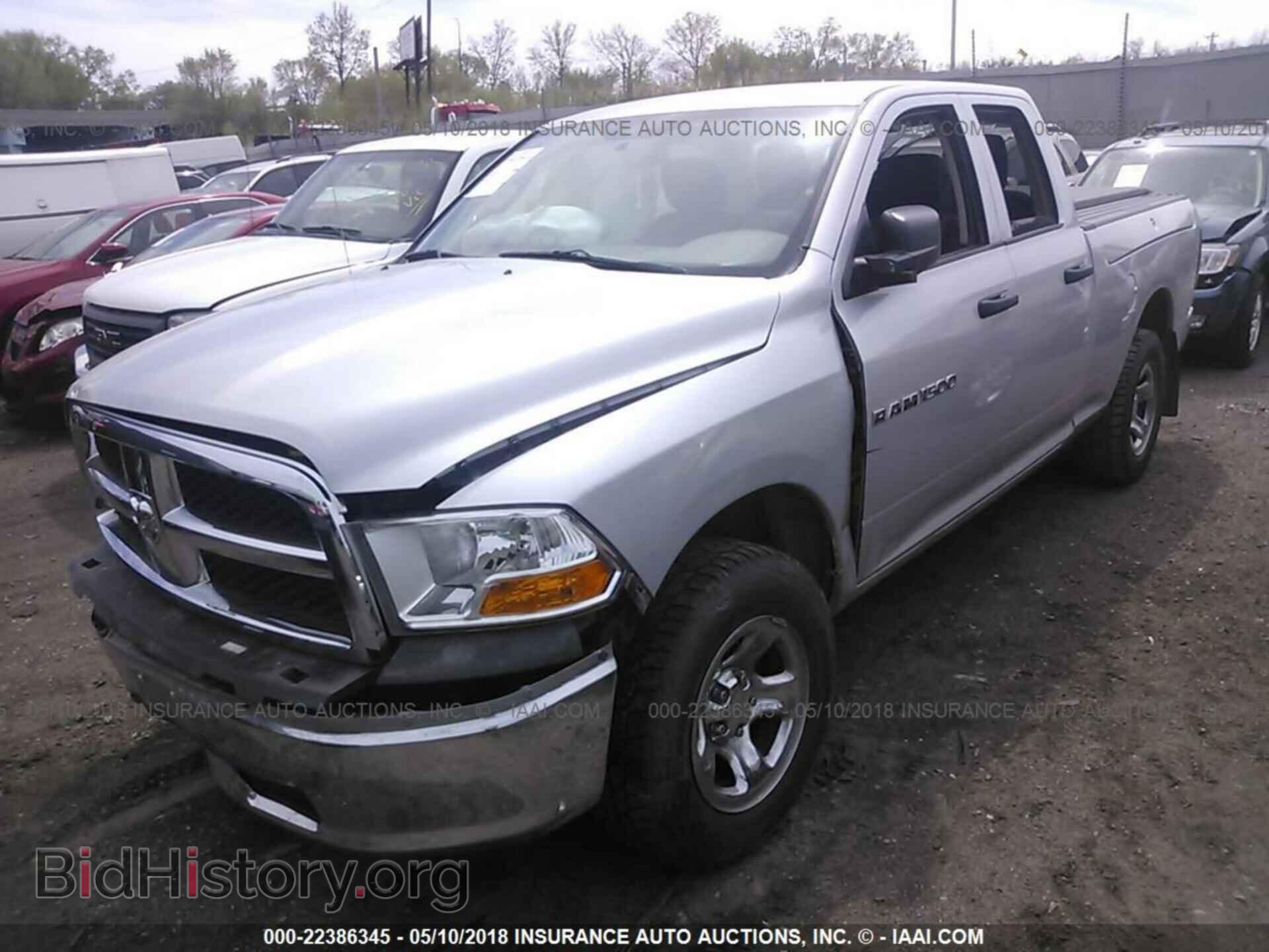 2012 Dodge Ram 1500 - VIN: 1C6RD7FP8CS298631 - Фото 2