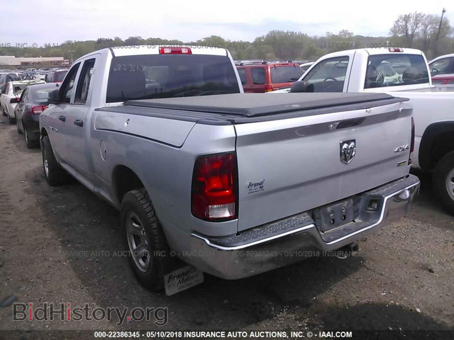 2012 Dodge Ram 1500 - VIN: 1C6RD7FP8CS298631 - Фото 3