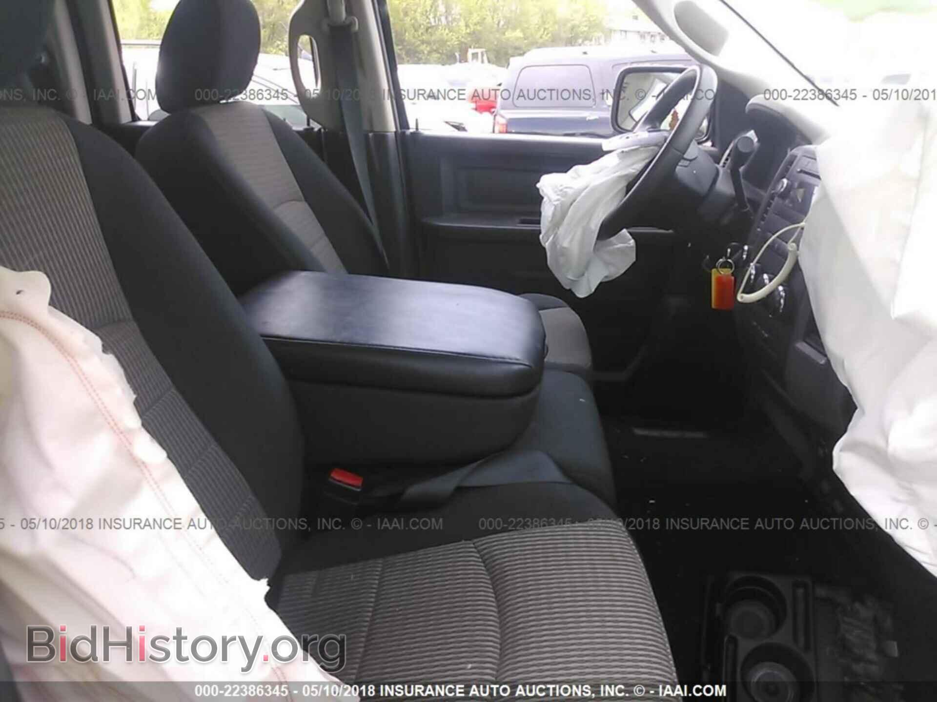 2012 Dodge Ram 1500 - VIN: 1C6RD7FP8CS298631 - Фото 5