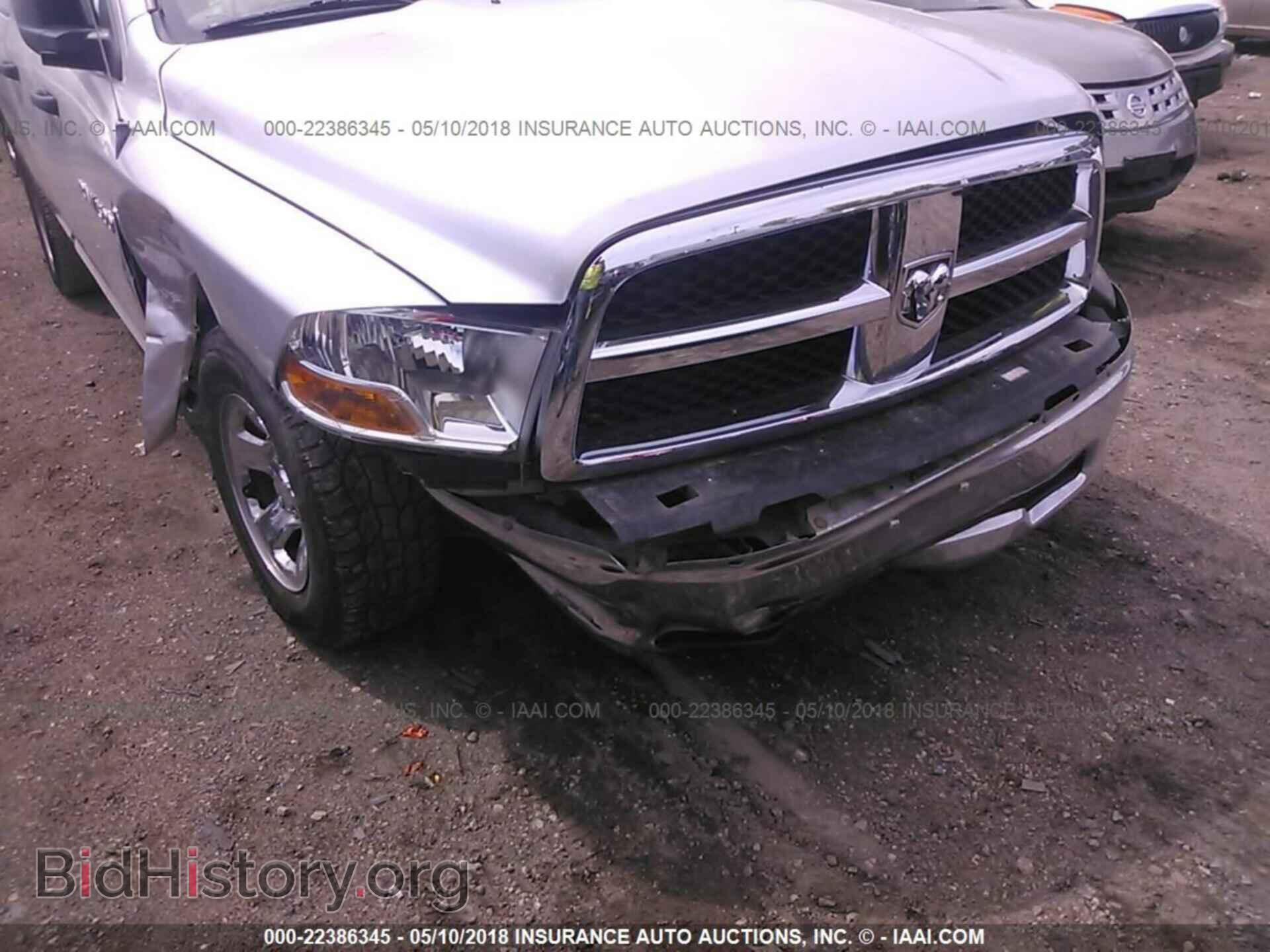 2012 Dodge Ram 1500 - VIN: 1C6RD7FP8CS298631 - Фото 6