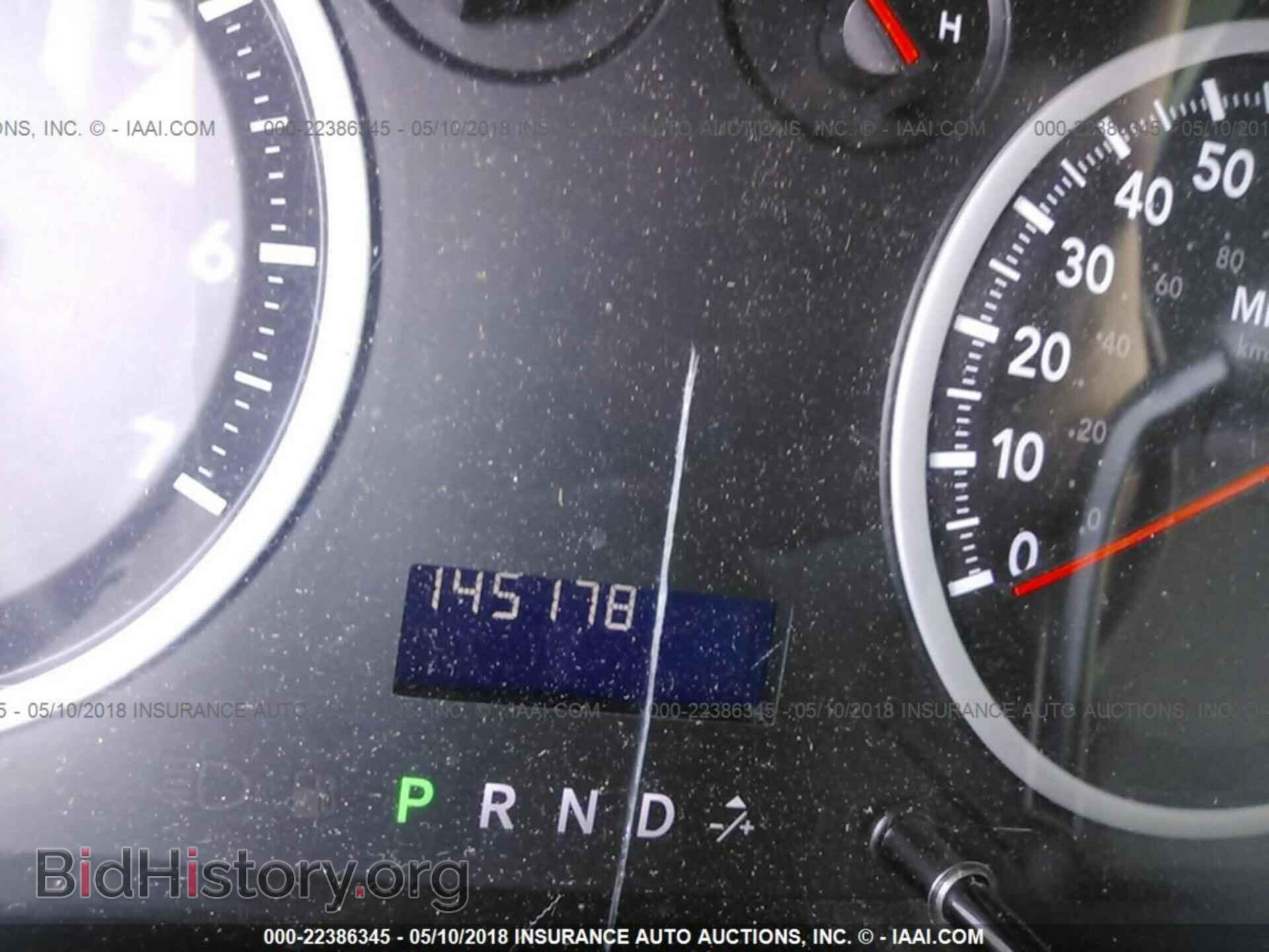 2012 Dodge Ram 1500 - VIN: 1C6RD7FP8CS298631 - Фото 7