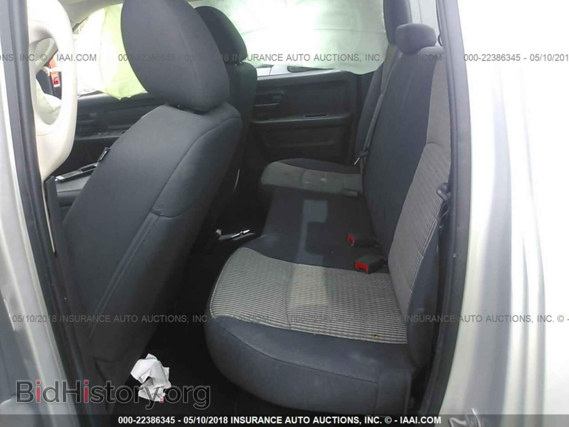 2012 Dodge Ram 1500 - VIN: 1C6RD7FP8CS298631 - Фото 8