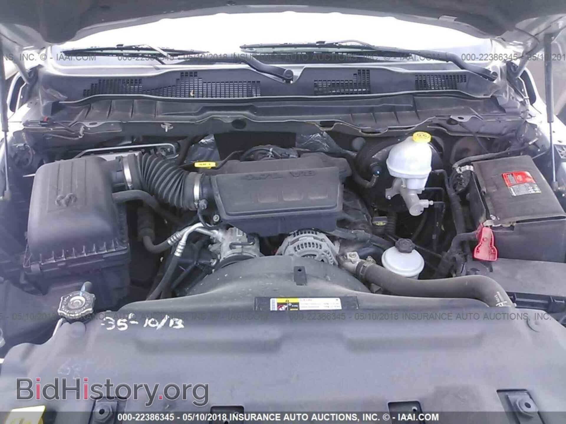 2012 Dodge Ram 1500 - VIN: 1C6RD7FP8CS298631 - Фото 10