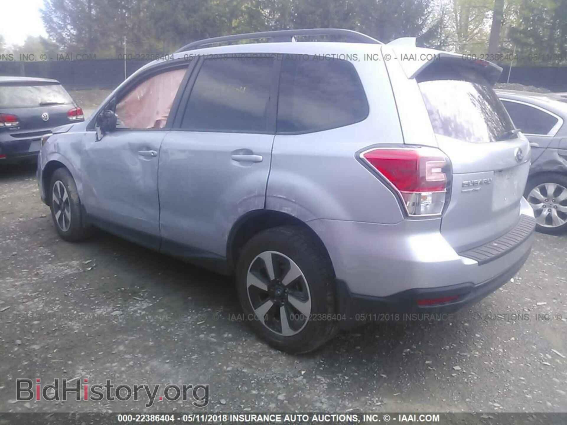 2017 Subaru Forester - VIN: JF2SJAGC8HH486437 - Photo 3