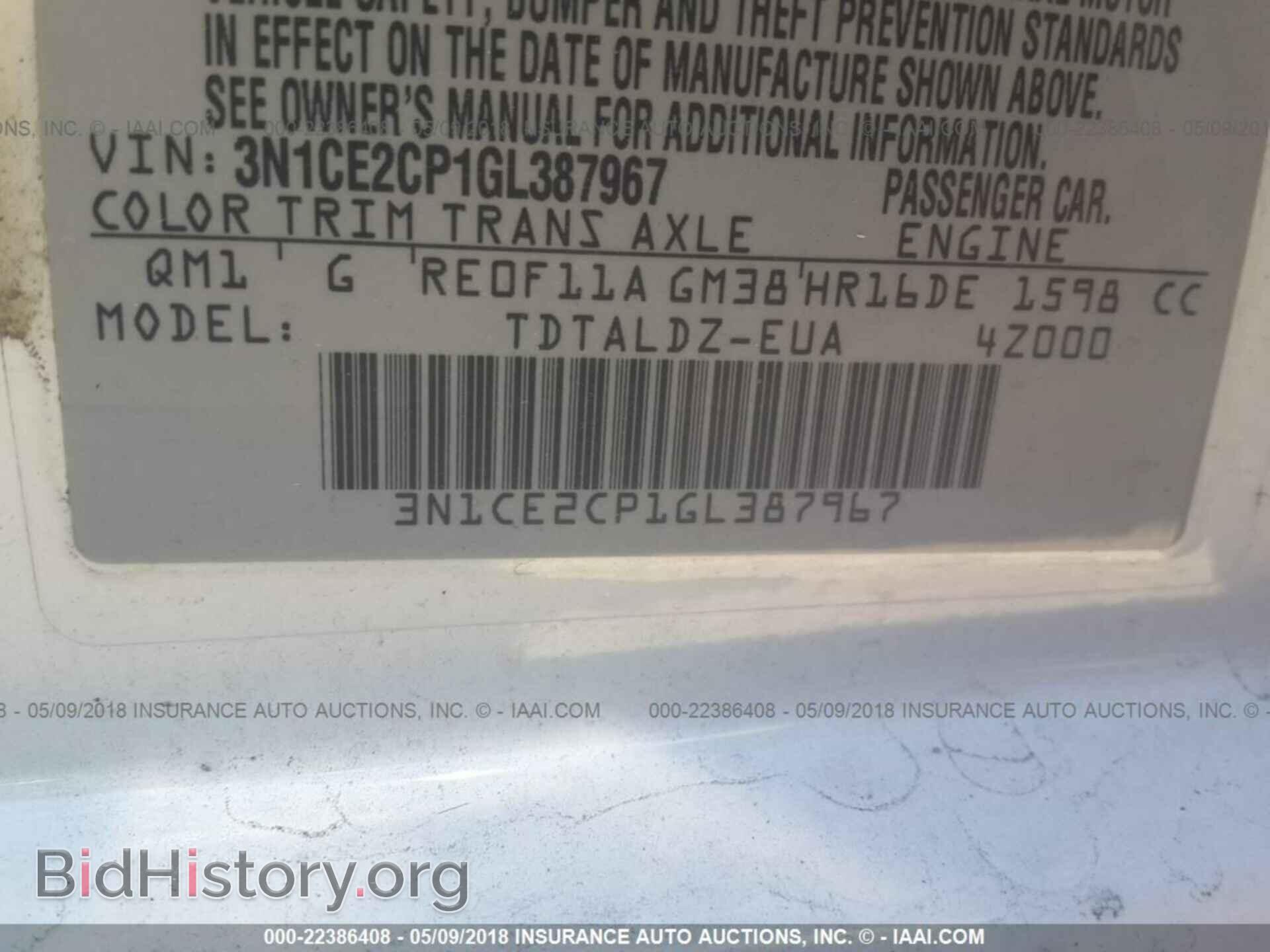 2016 Nissan Versa note - VIN: 3N1CE2CP1GL387967 - Photo 9