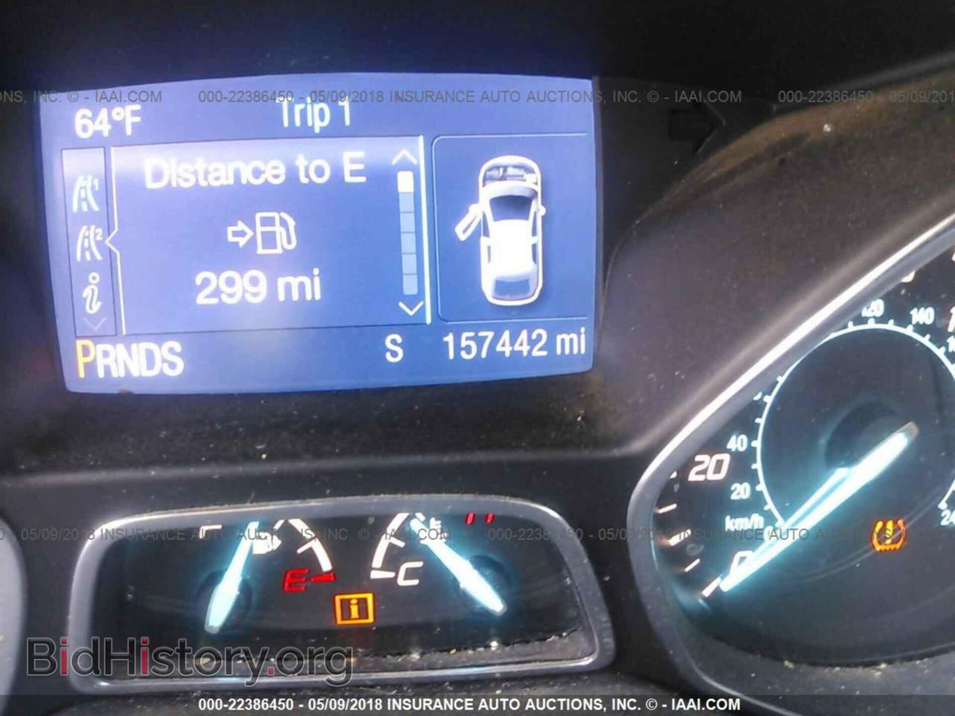 2013 Ford Escape - VIN: 1FMCU9GX8DUC60116 - Фото 7