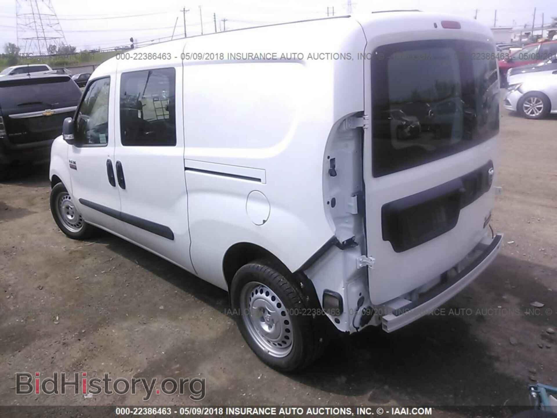 2017 Ram Promaster - VIN: ZFBERFAB9H6G47459 - Фото 3