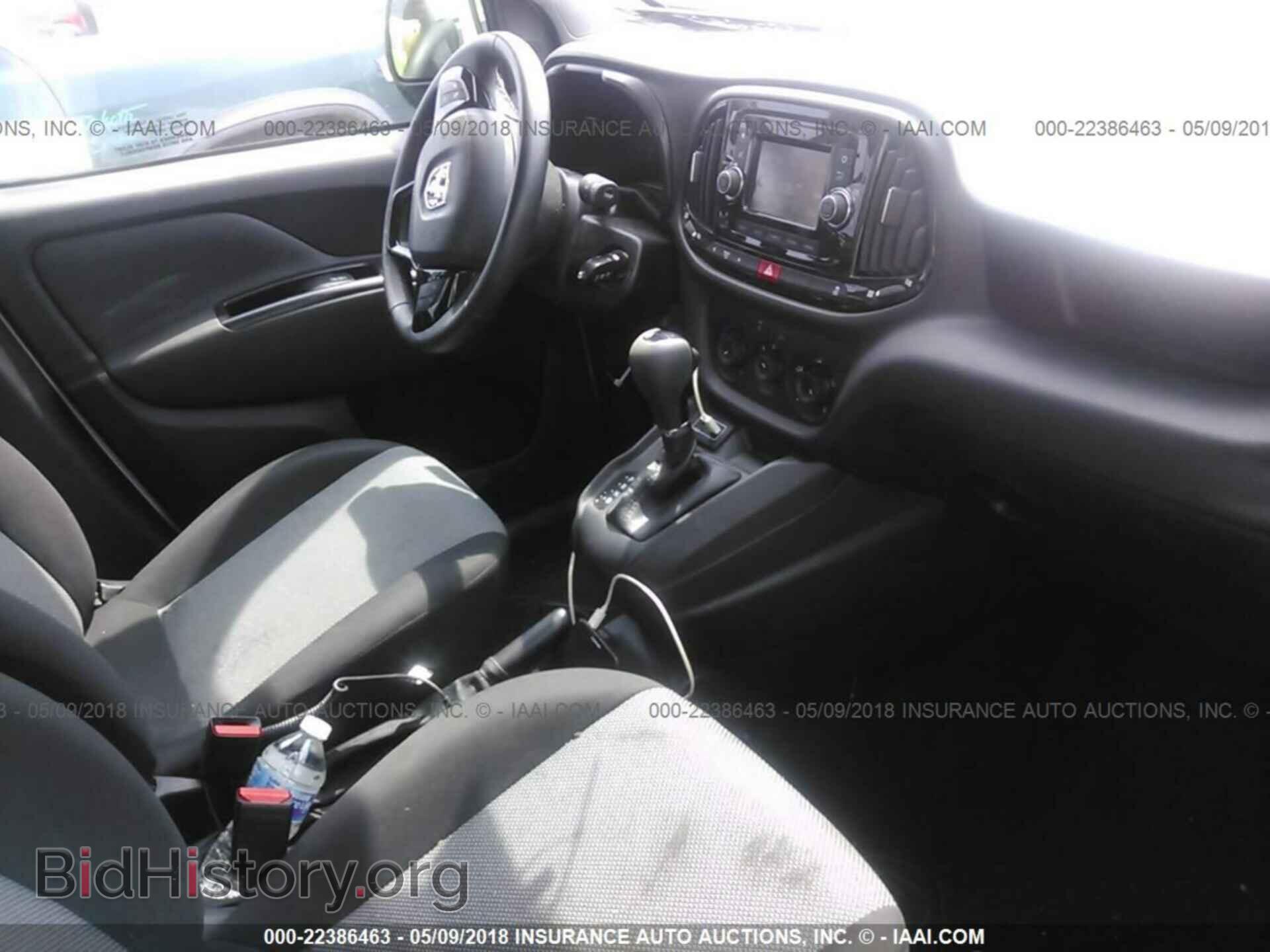 2017 Ram Promaster - VIN: ZFBERFAB9H6G47459 - Фото 5