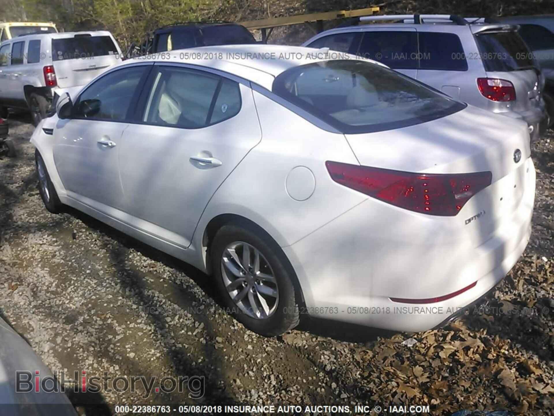 2013 Kia Optima - VIN: KNAGM4A72D5397545 - Фото 3