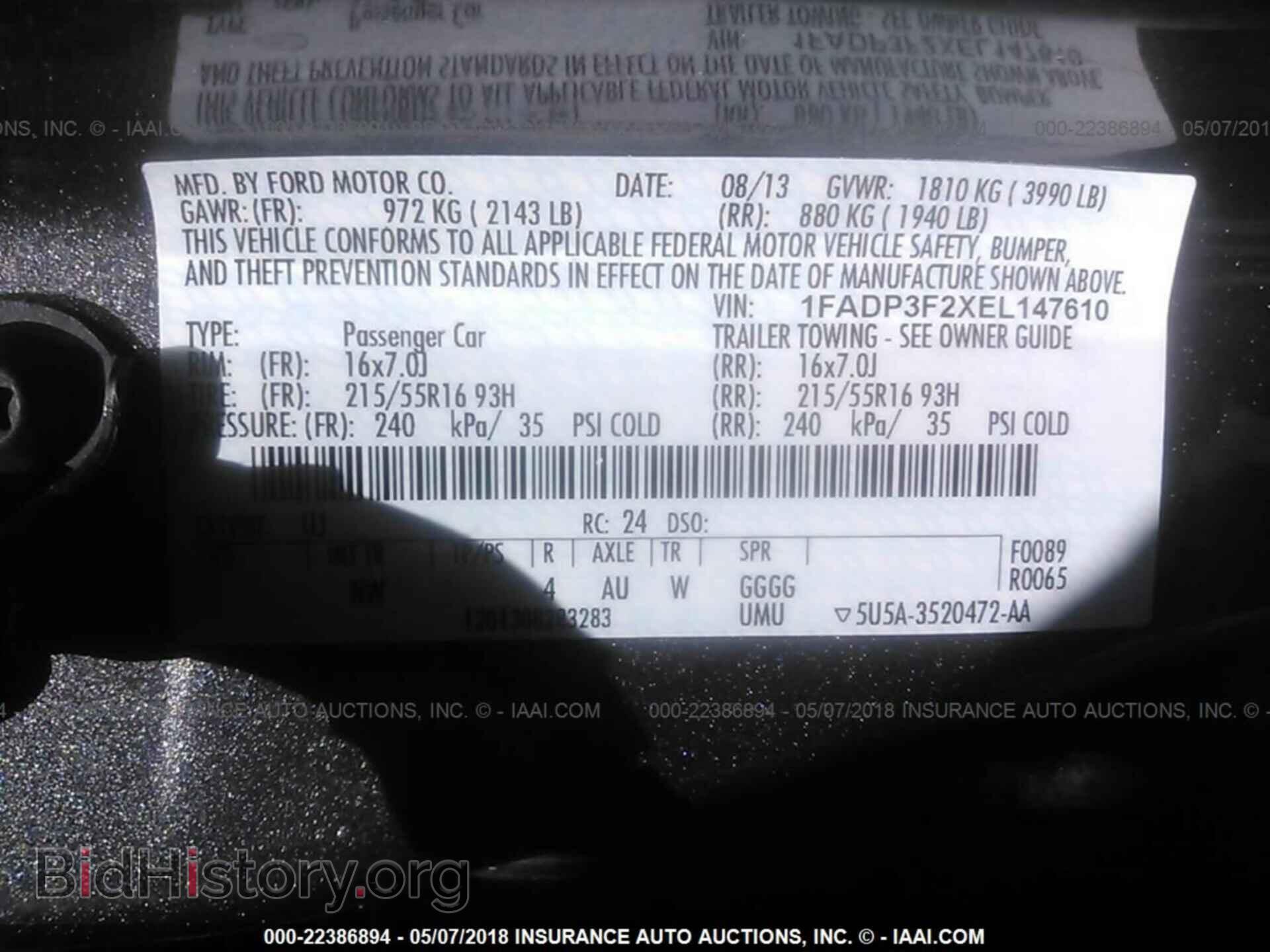 2014 Ford Focus - VIN: 1FADP3F2XEL147610 - Фото 9