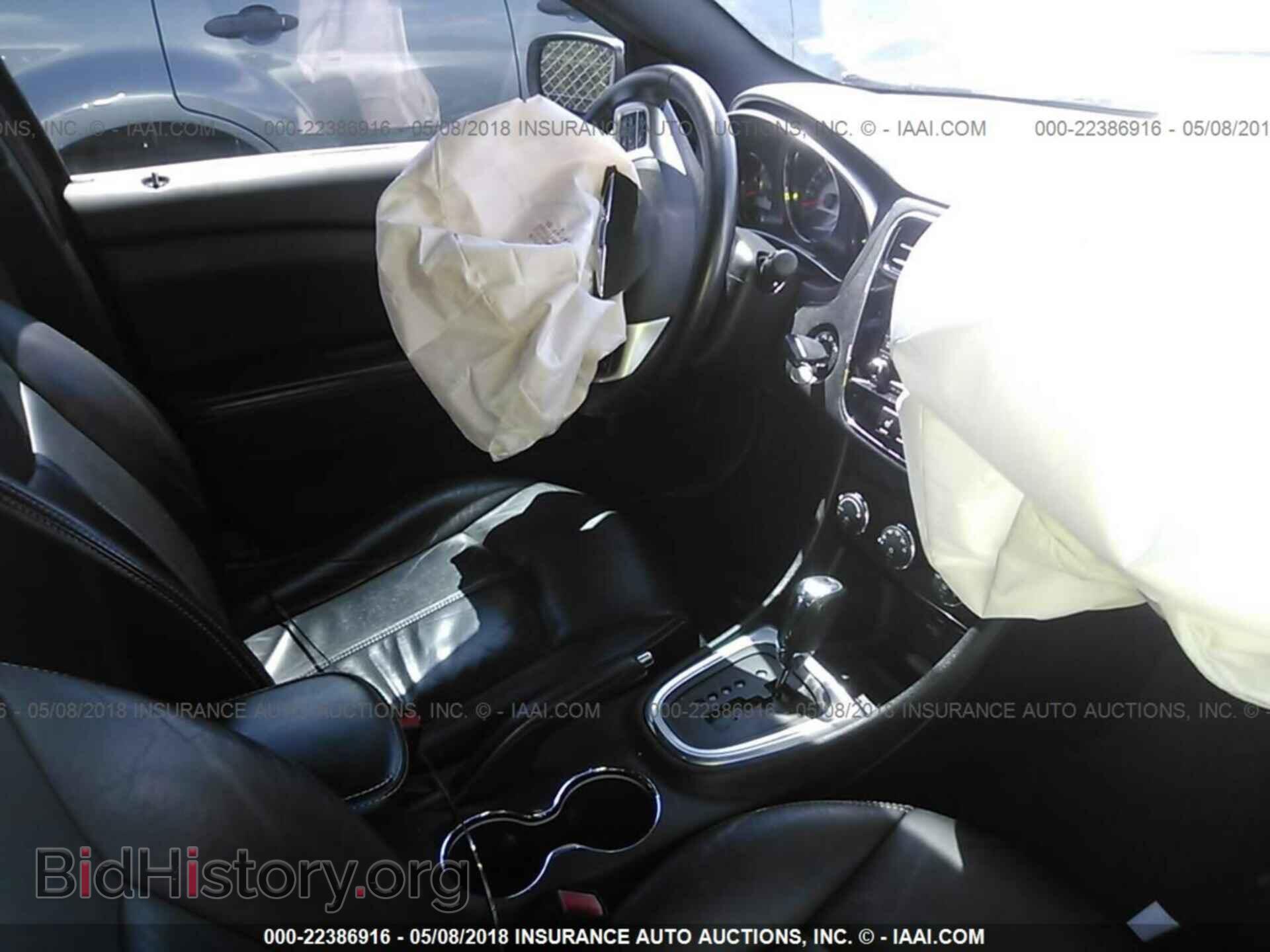 2013 Chrysler 200 - VIN: 1C3CCBCG8DN575324 - Photo 5