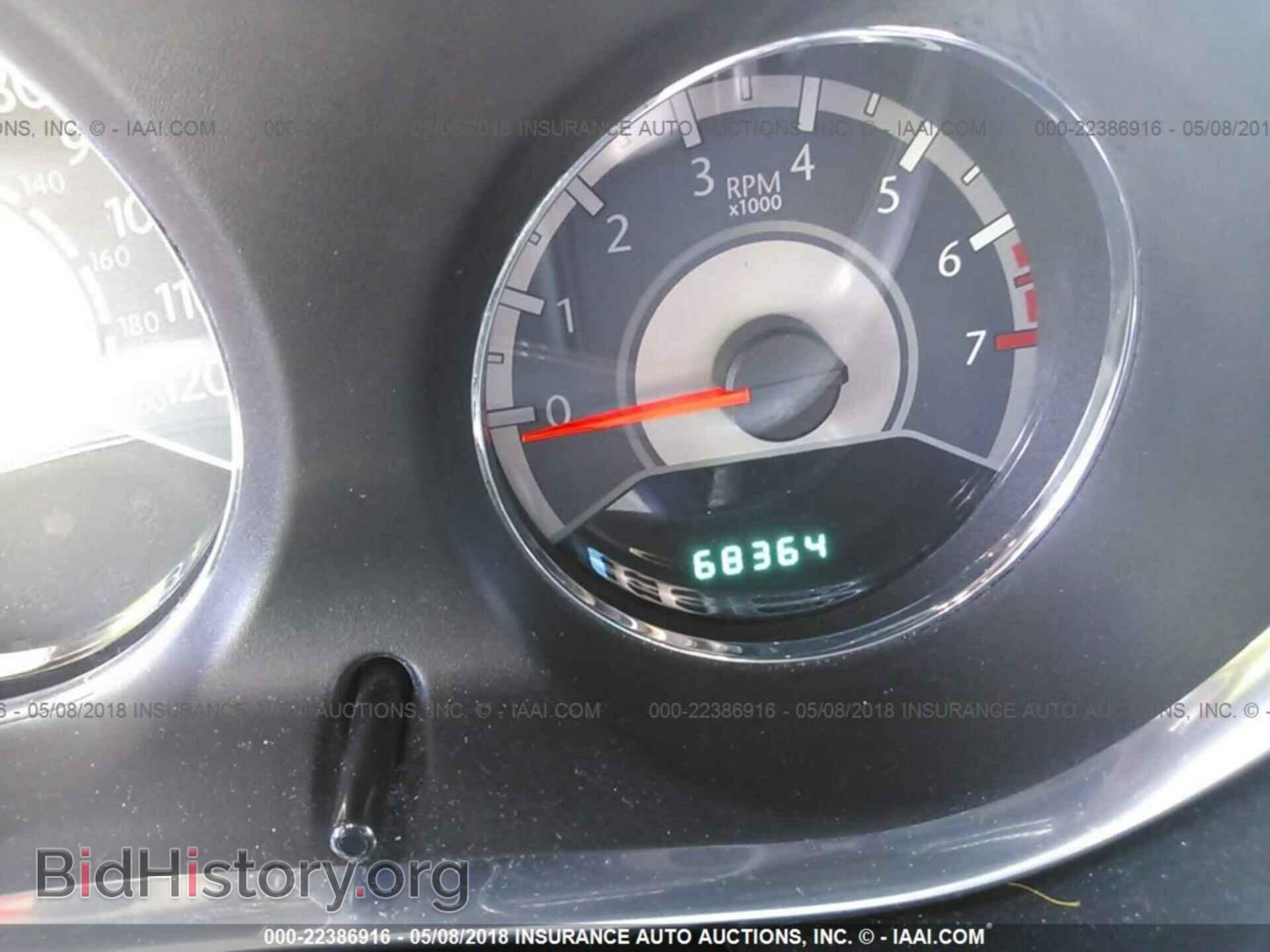 2013 Chrysler 200 - VIN: 1C3CCBCG8DN575324 - Photo 7