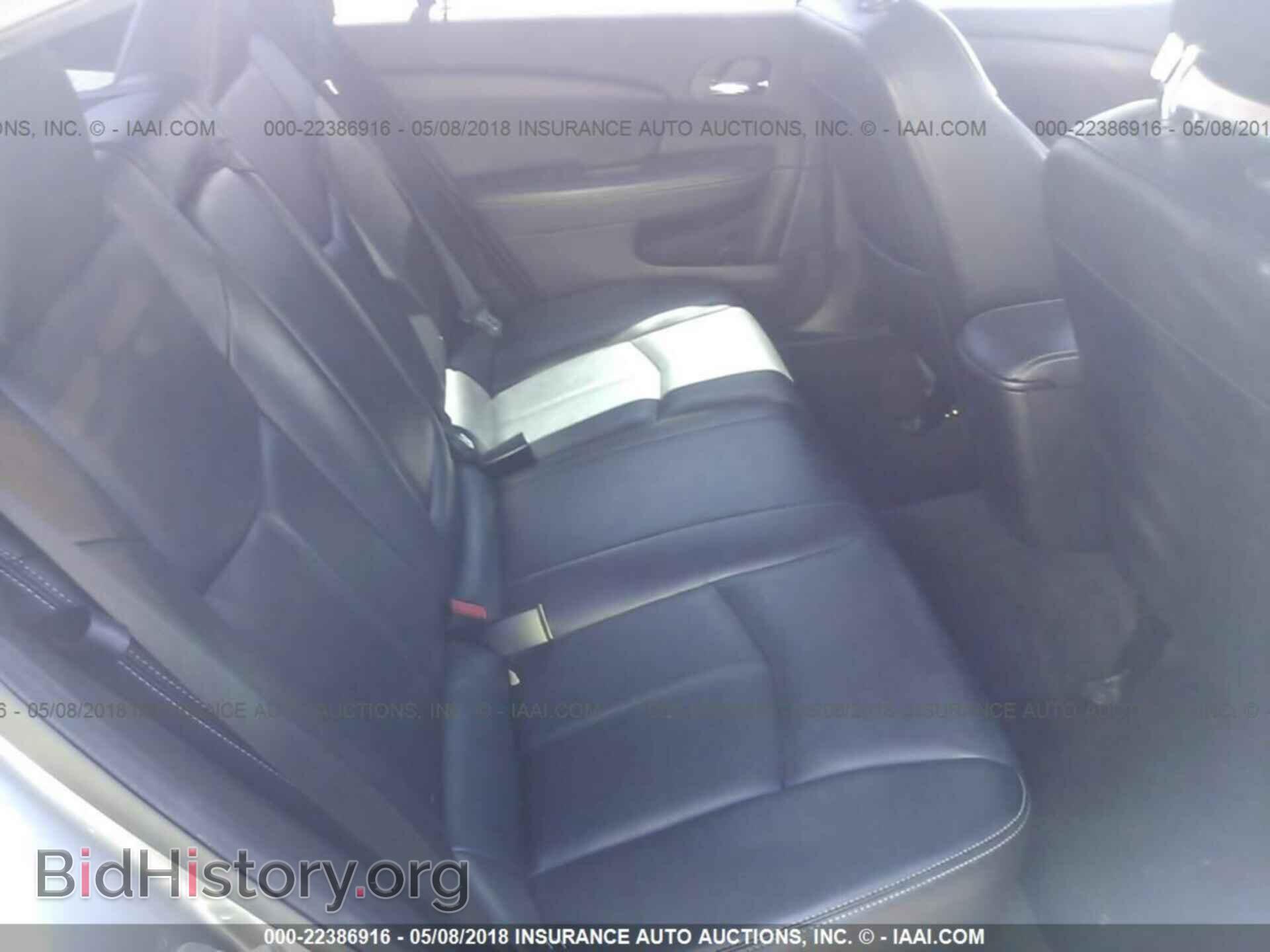 2013 Chrysler 200 - VIN: 1C3CCBCG8DN575324 - Photo 8