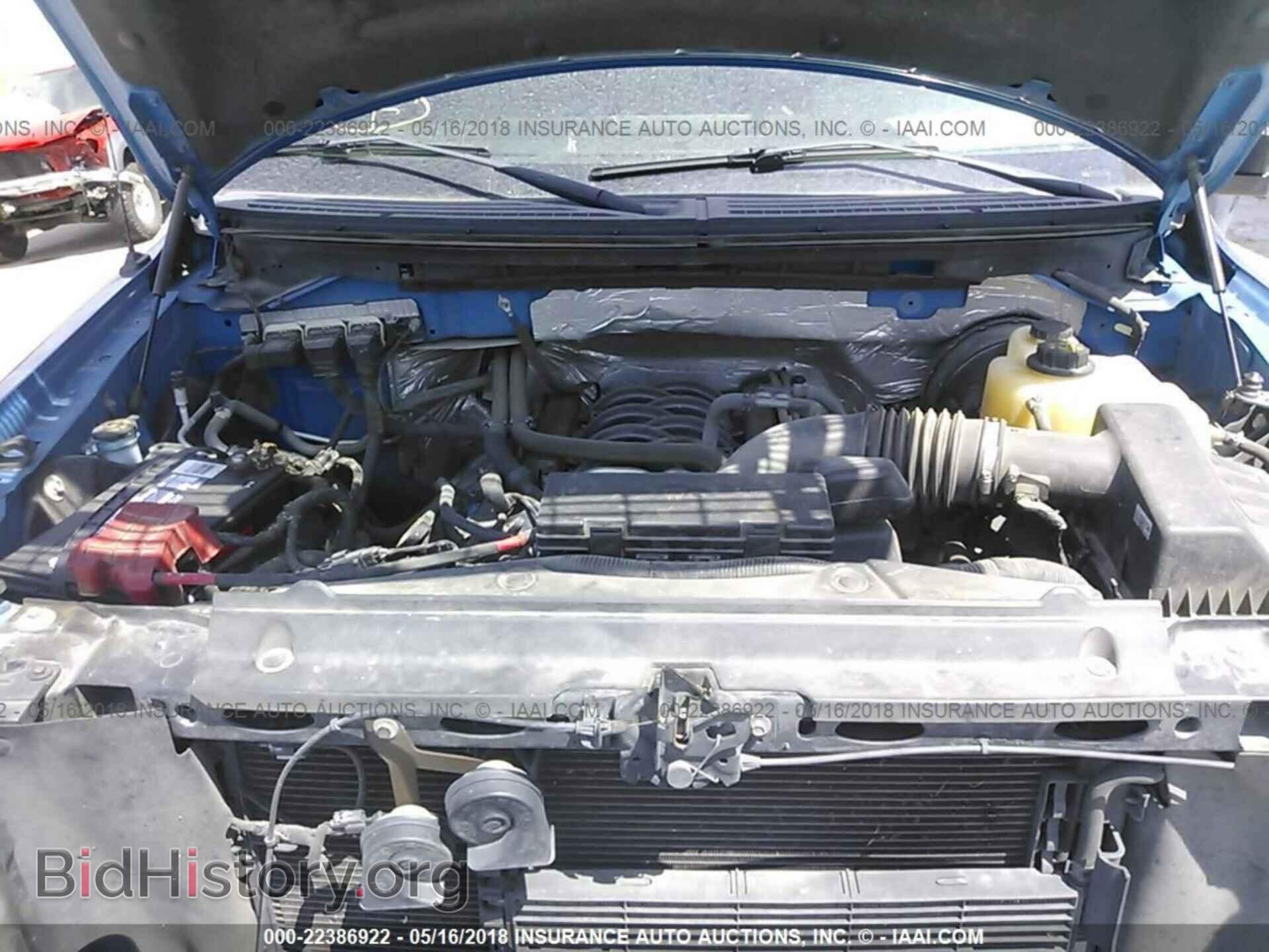 2013 Ford F150 - VIN: 1FTFX1CF7DFD47887 - Photo 10