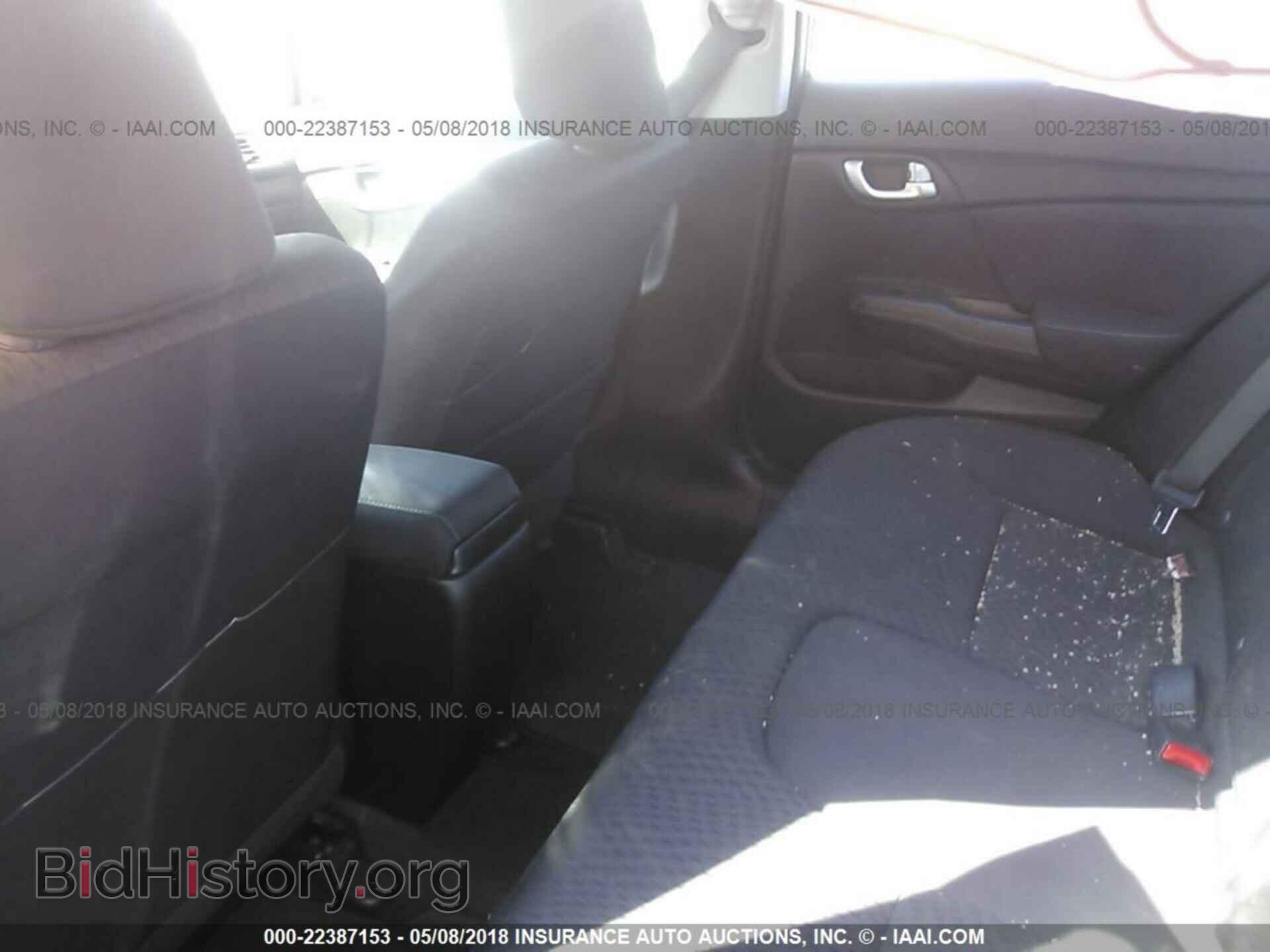 2014 Honda Civic - VIN: 2HGFB2F85EH522902 - Фото 8