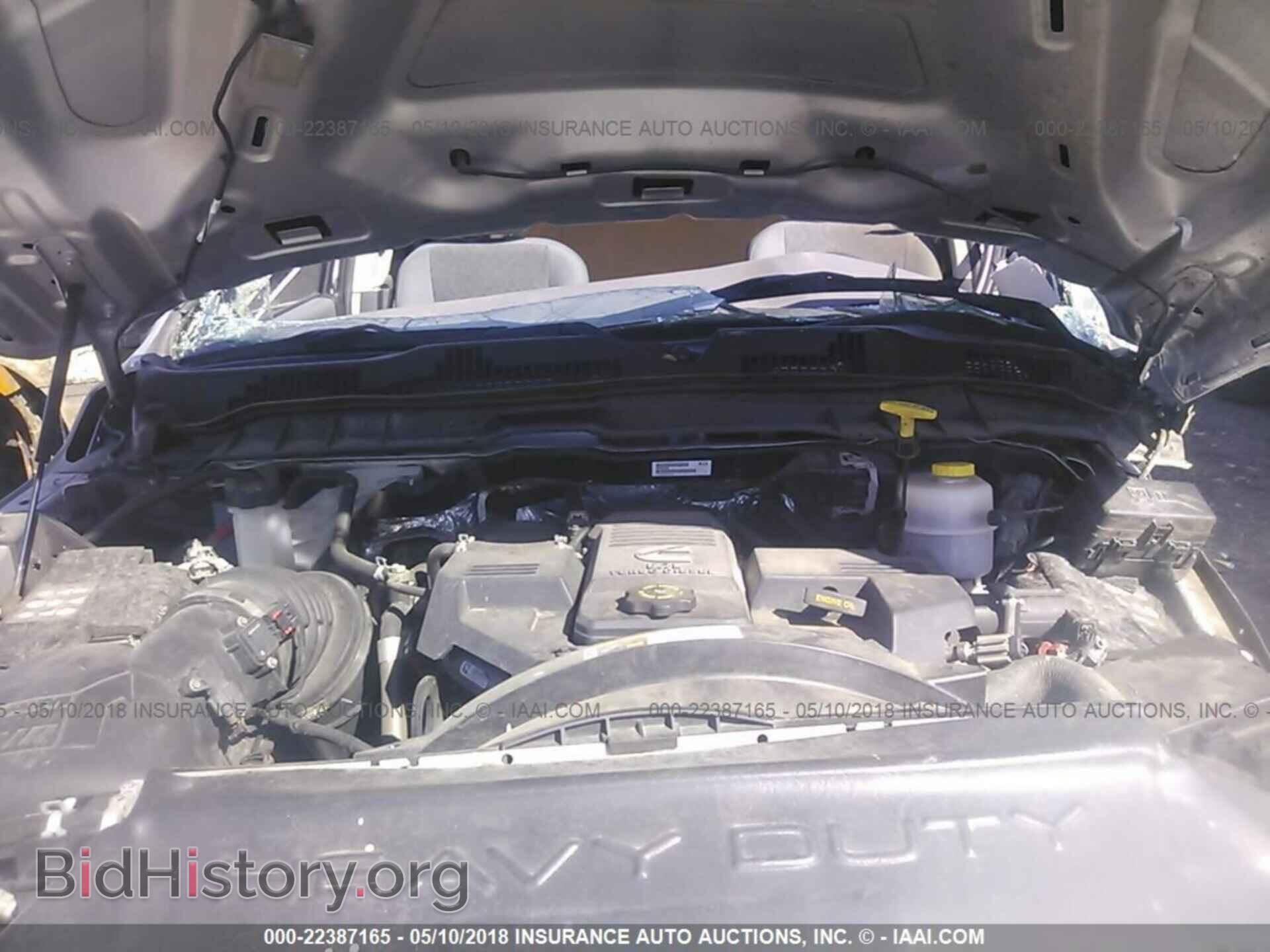 2015 Ram 3500 - VIN: 3C7WRTCL5FG512884 - Фото 9