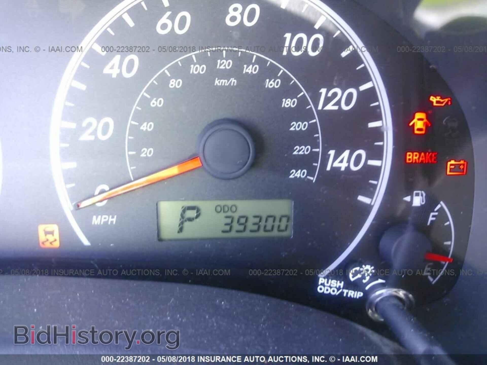 2013 Toyota Corolla - VIN: 2T1BU4EEXDC968210 - Photo 7