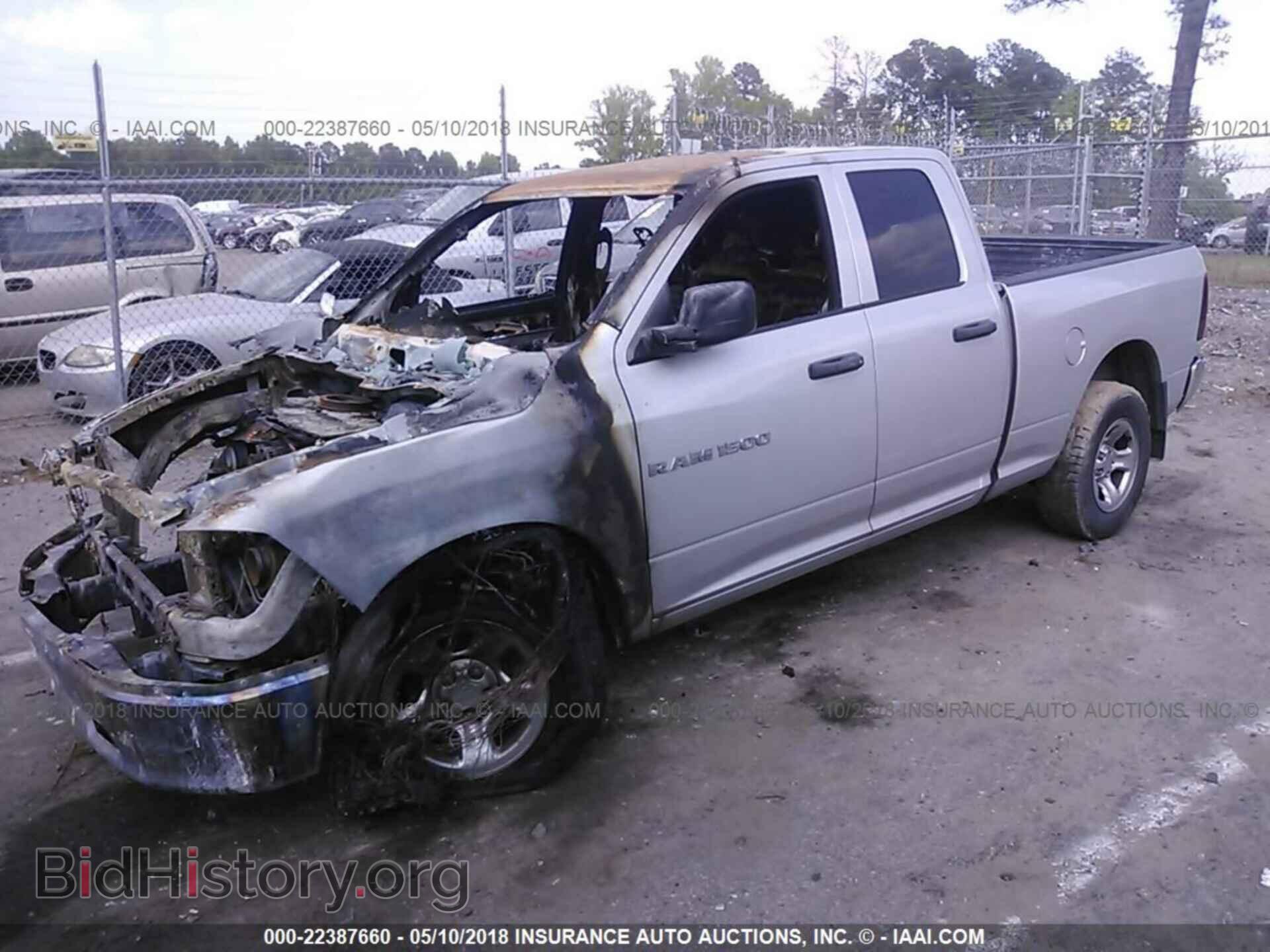 2012 Dodge Ram 1500 - VIN: 1C6RD7FP3CS179062 - Фото 2