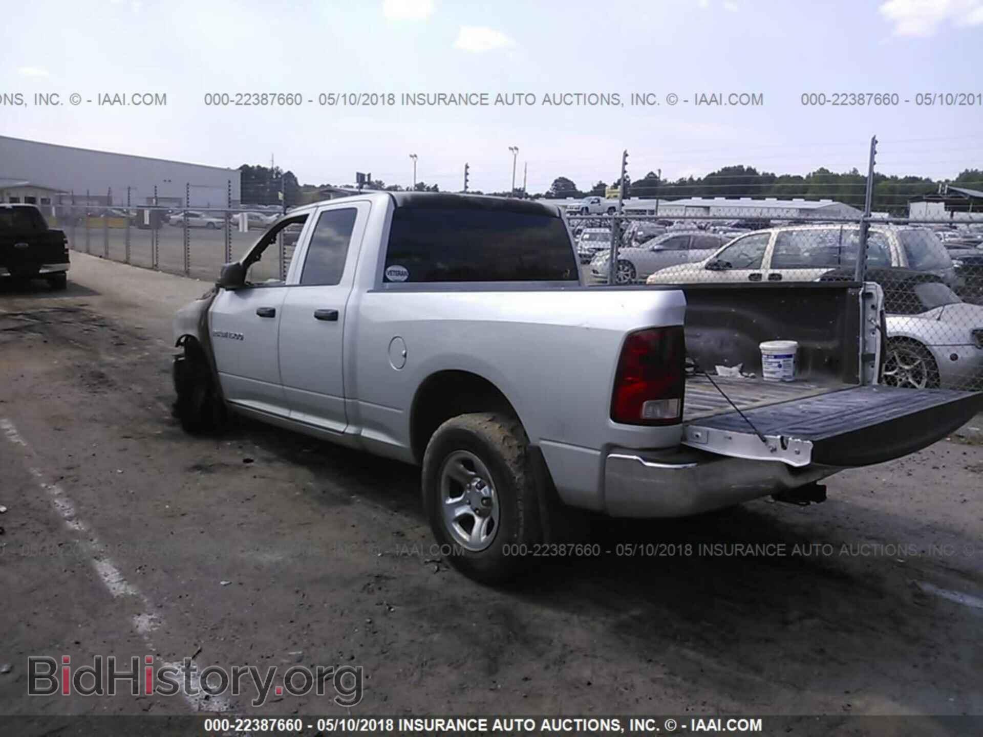 2012 Dodge Ram 1500 - VIN: 1C6RD7FP3CS179062 - Фото 3