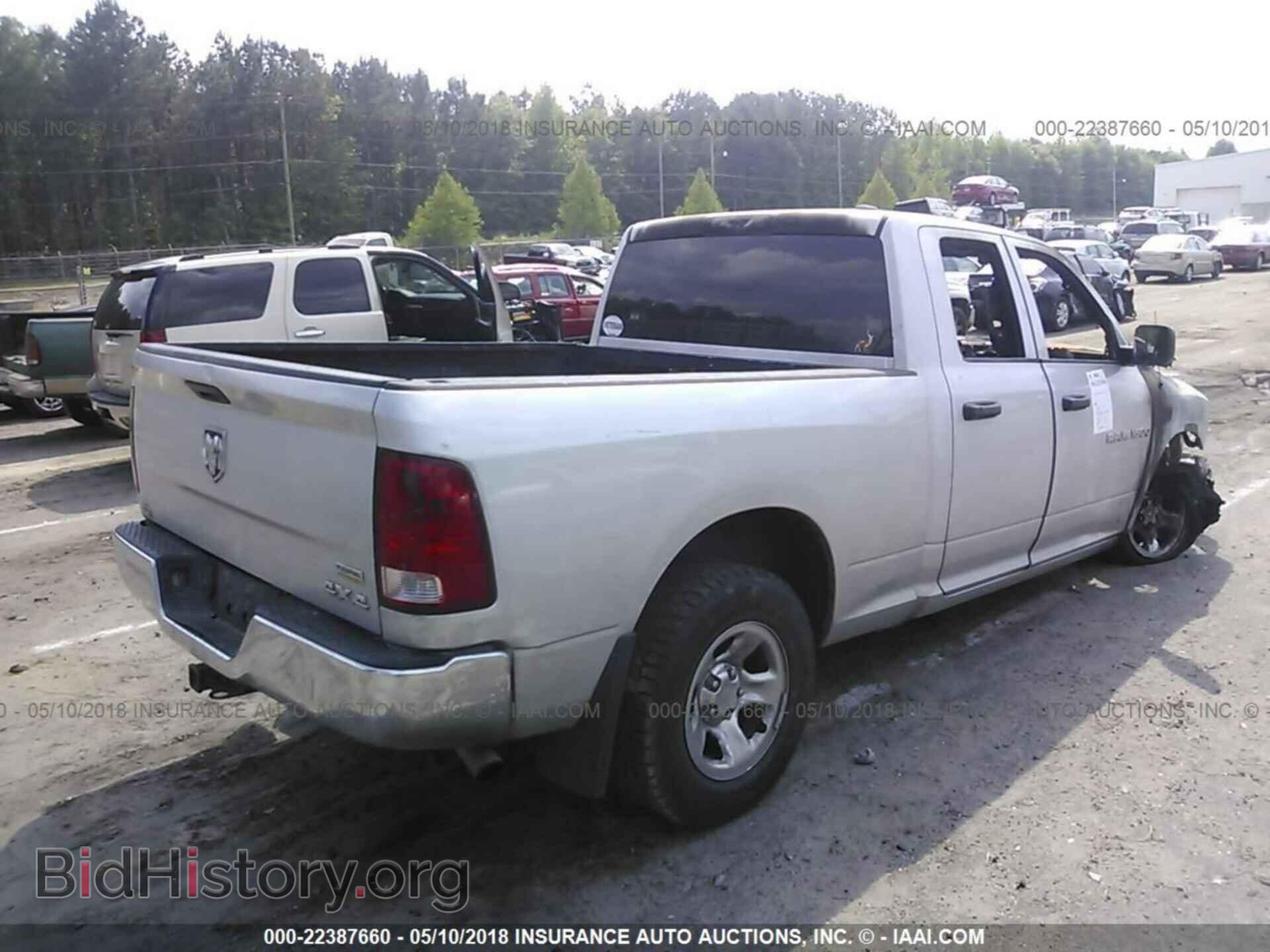 2012 Dodge Ram 1500 - VIN: 1C6RD7FP3CS179062 - Фото 4