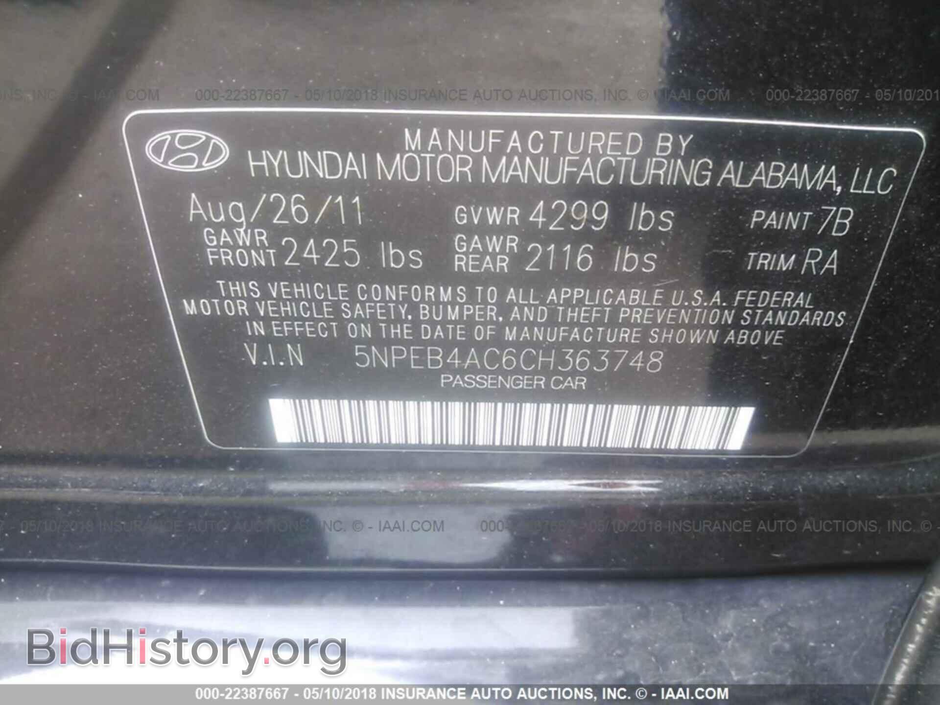 2012 Hyundai Sonata - VIN: 5NPEB4AC6CH363748 - Photo 9
