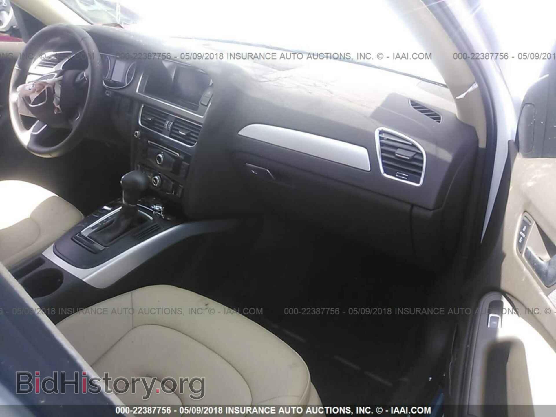 2013 Audi A4 - VIN: WAUAFAFL7DA063698 - Фото 5