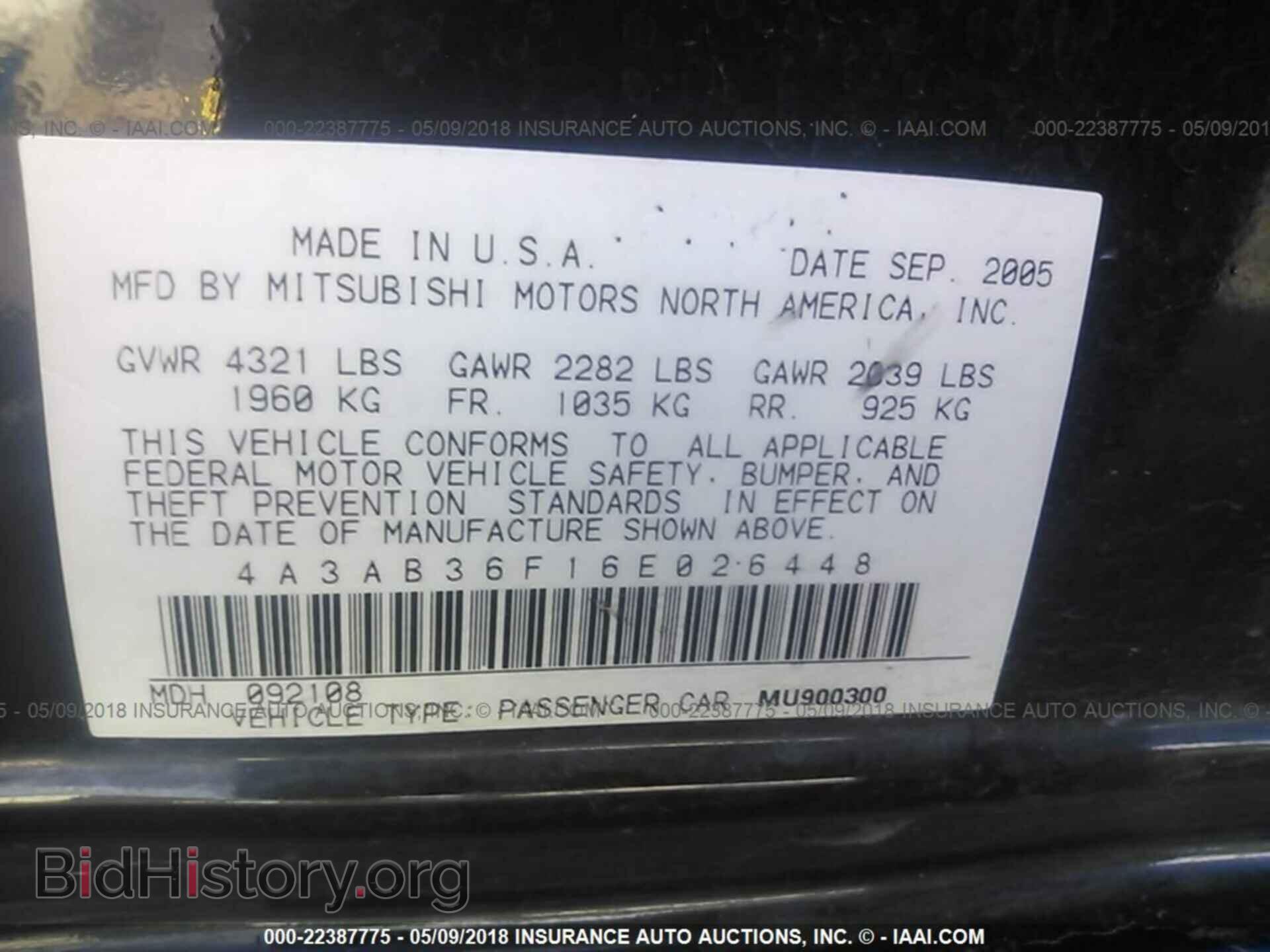 2006 MITSUBISHI GALANT - VIN: 4A3AB36F16E026448 - Фото 9