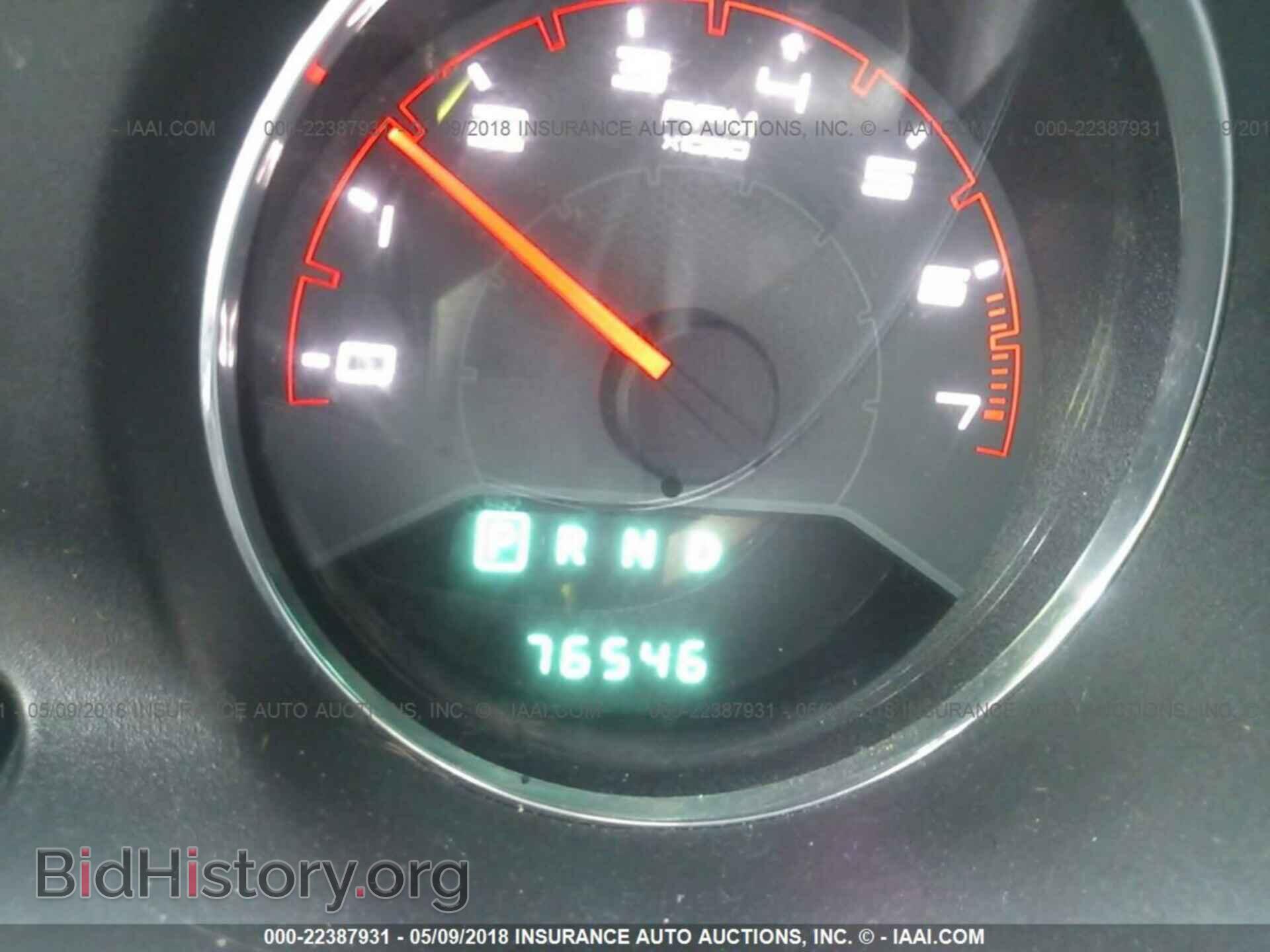 2014 Dodge Avenger - VIN: 1C3CDZAB1EN216007 - Photo 7