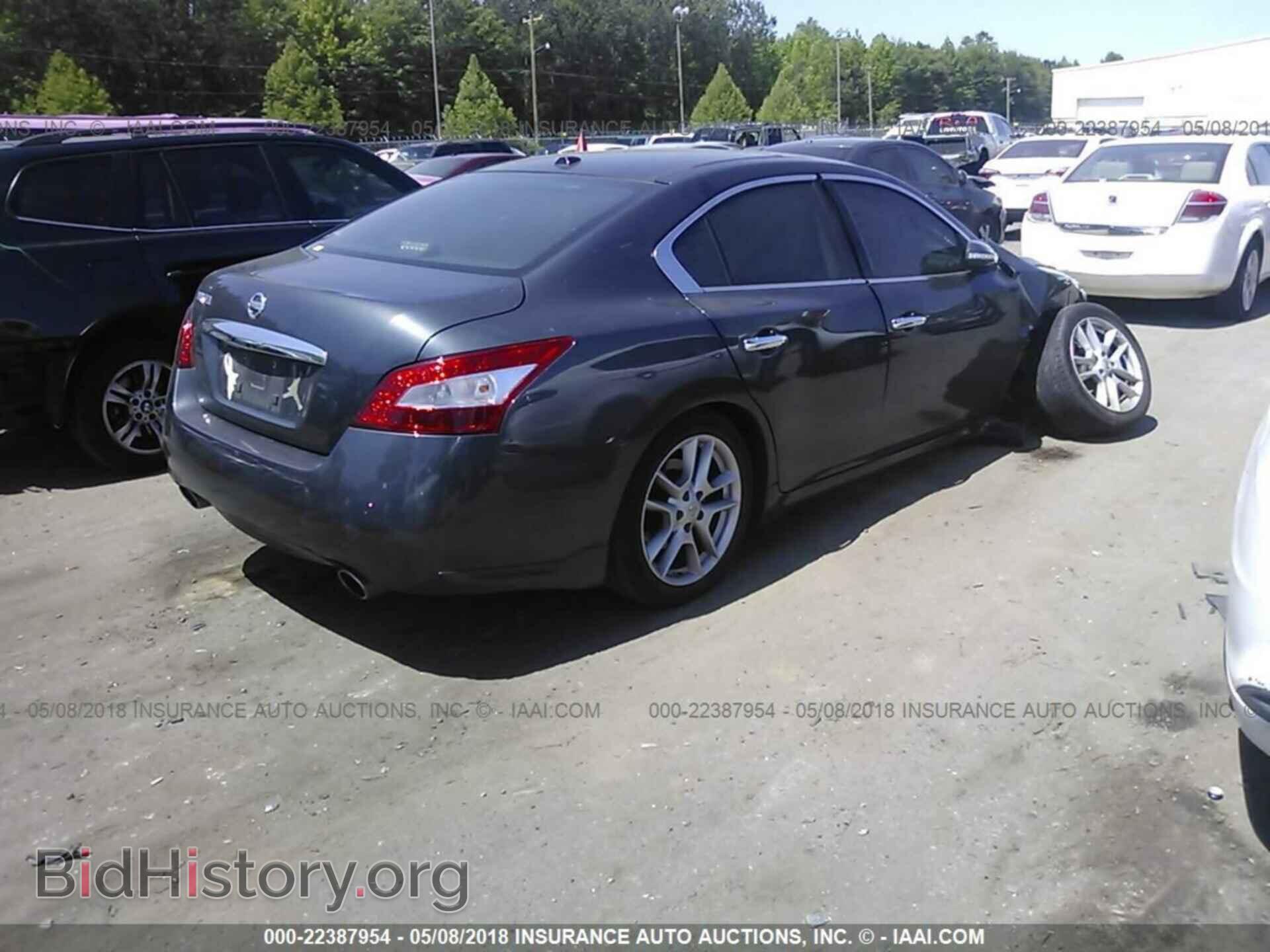 2011 Nissan Maxima - VIN: 1N4AA5AP6BC846831 - Фото 4