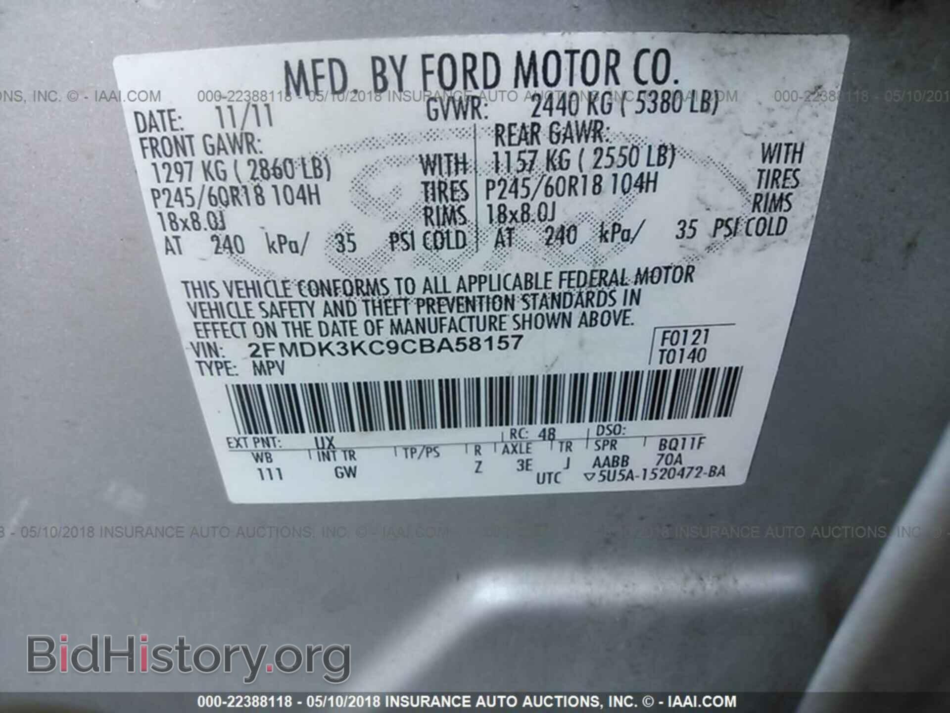 2012 Ford Edge - VIN: 2FMDK3KC9CBA58157 - Photo 9