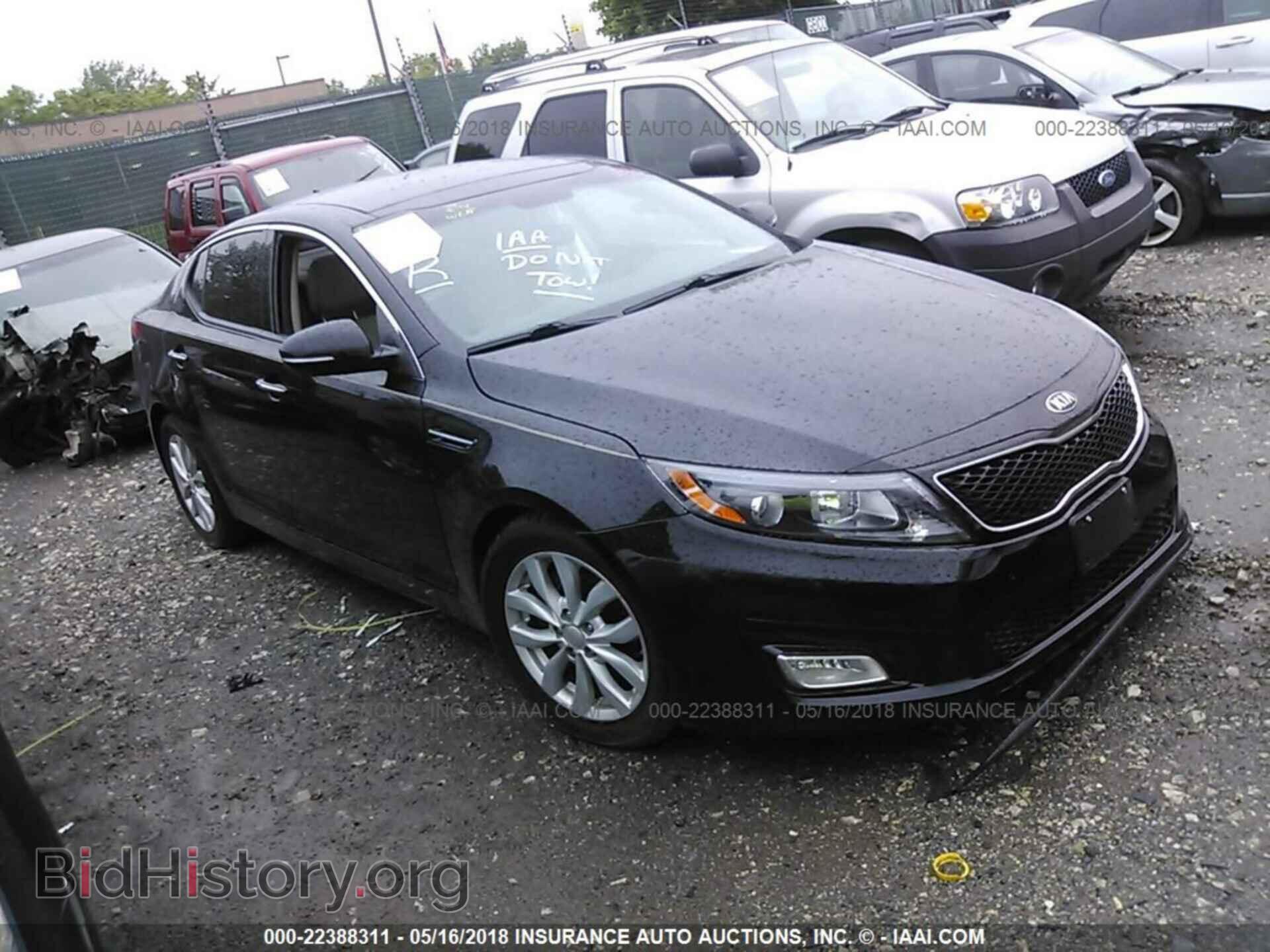 Фотография 5XXGN4A71EG317357 - Kia Optima 2014