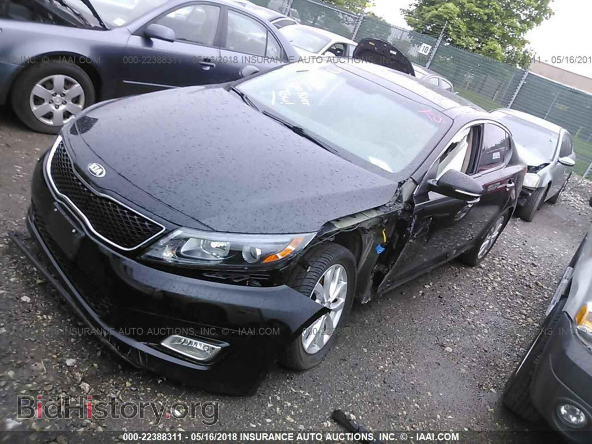 2014 Kia Optima - VIN: 5XXGN4A71EG317357 - Фото 2