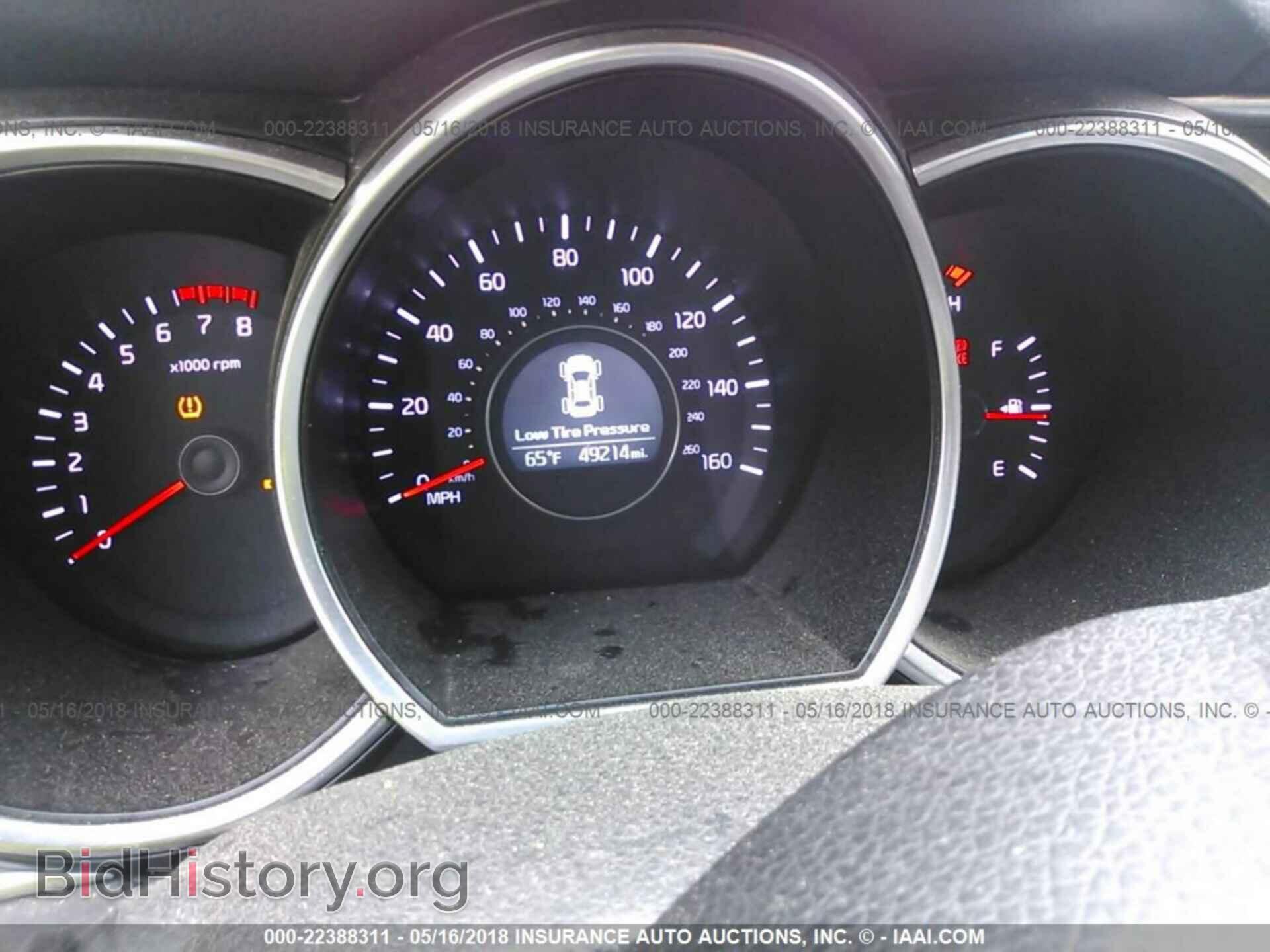 2014 Kia Optima - VIN: 5XXGN4A71EG317357 - Фото 7
