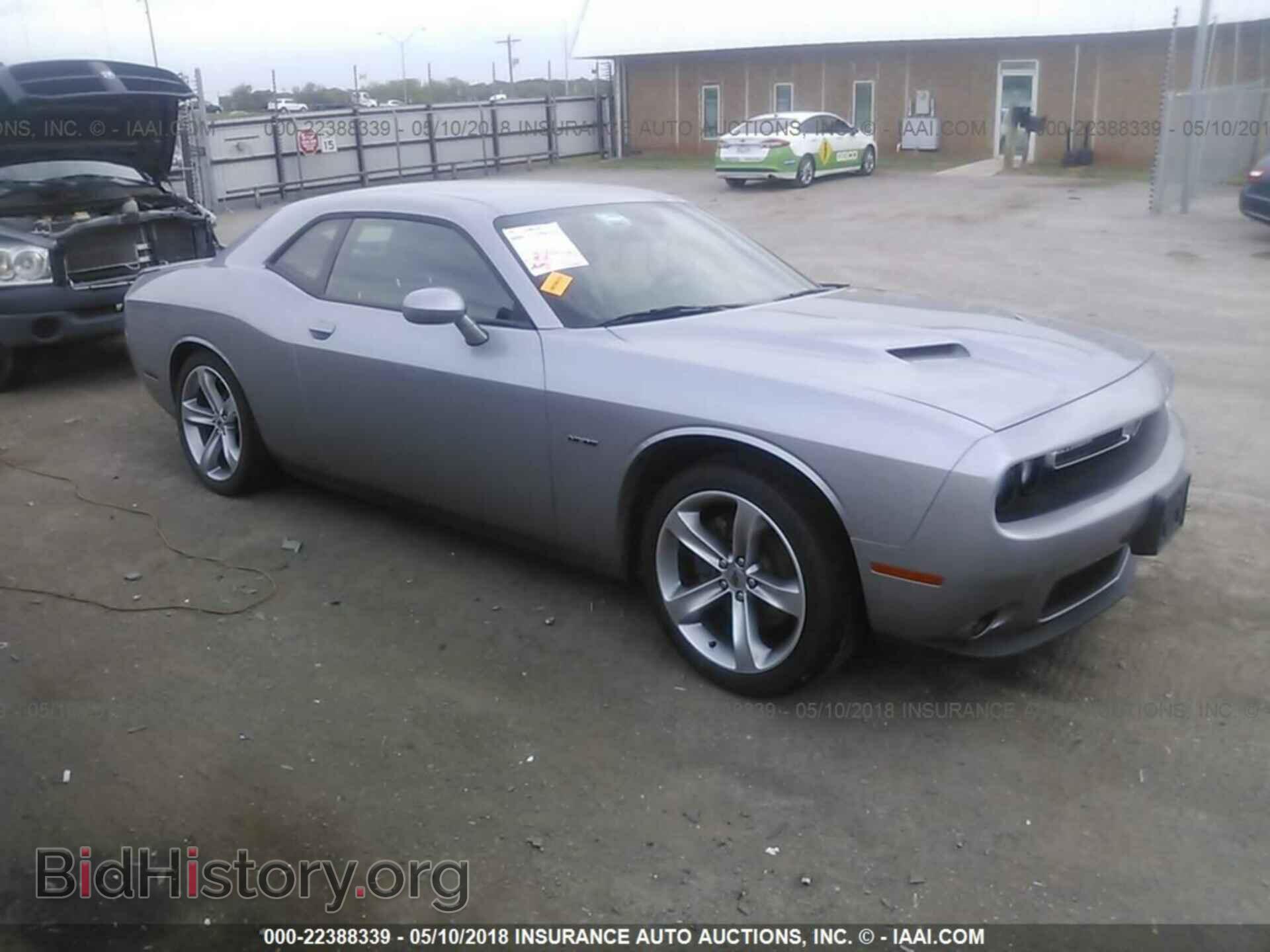 Фотография 2C3CDZBT1HH531281 - Dodge Challenger 2017