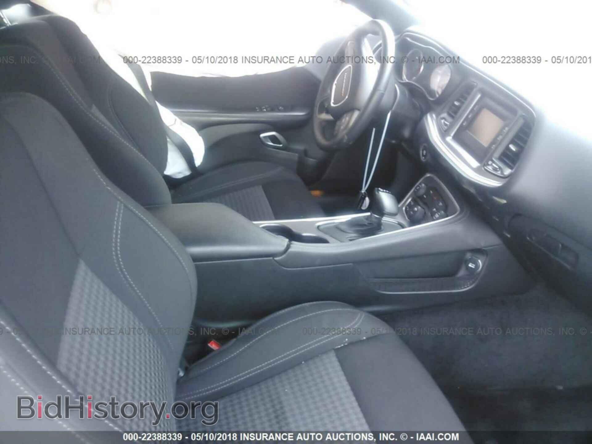 2017 Dodge Challenger - VIN: 2C3CDZBT1HH531281 - Фото 5