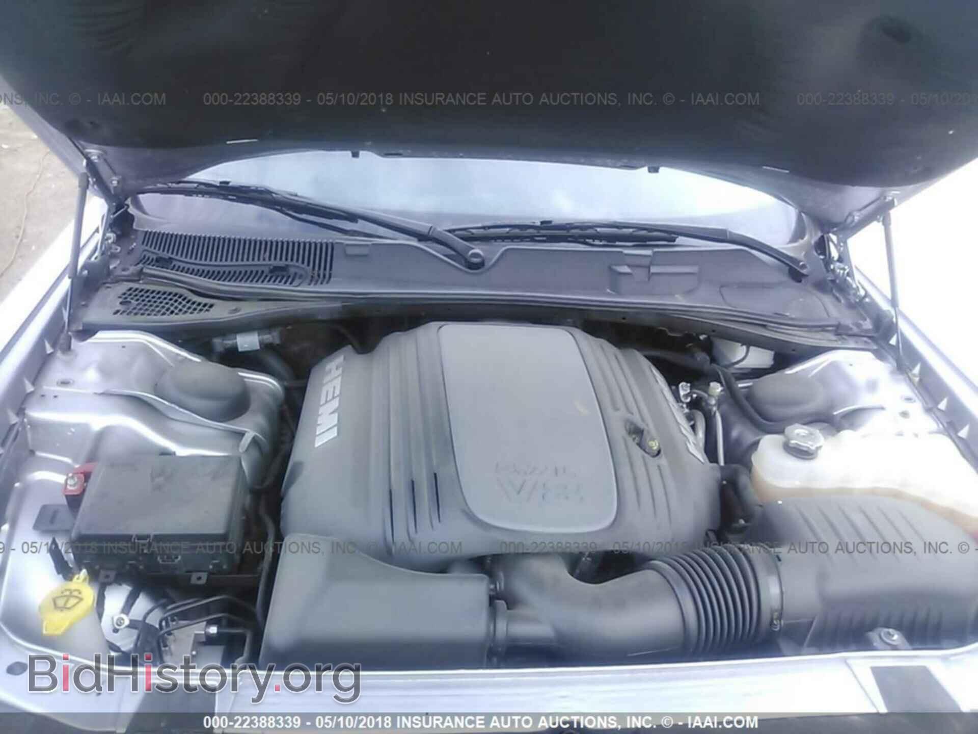 2017 Dodge Challenger - VIN: 2C3CDZBT1HH531281 - Фото 10