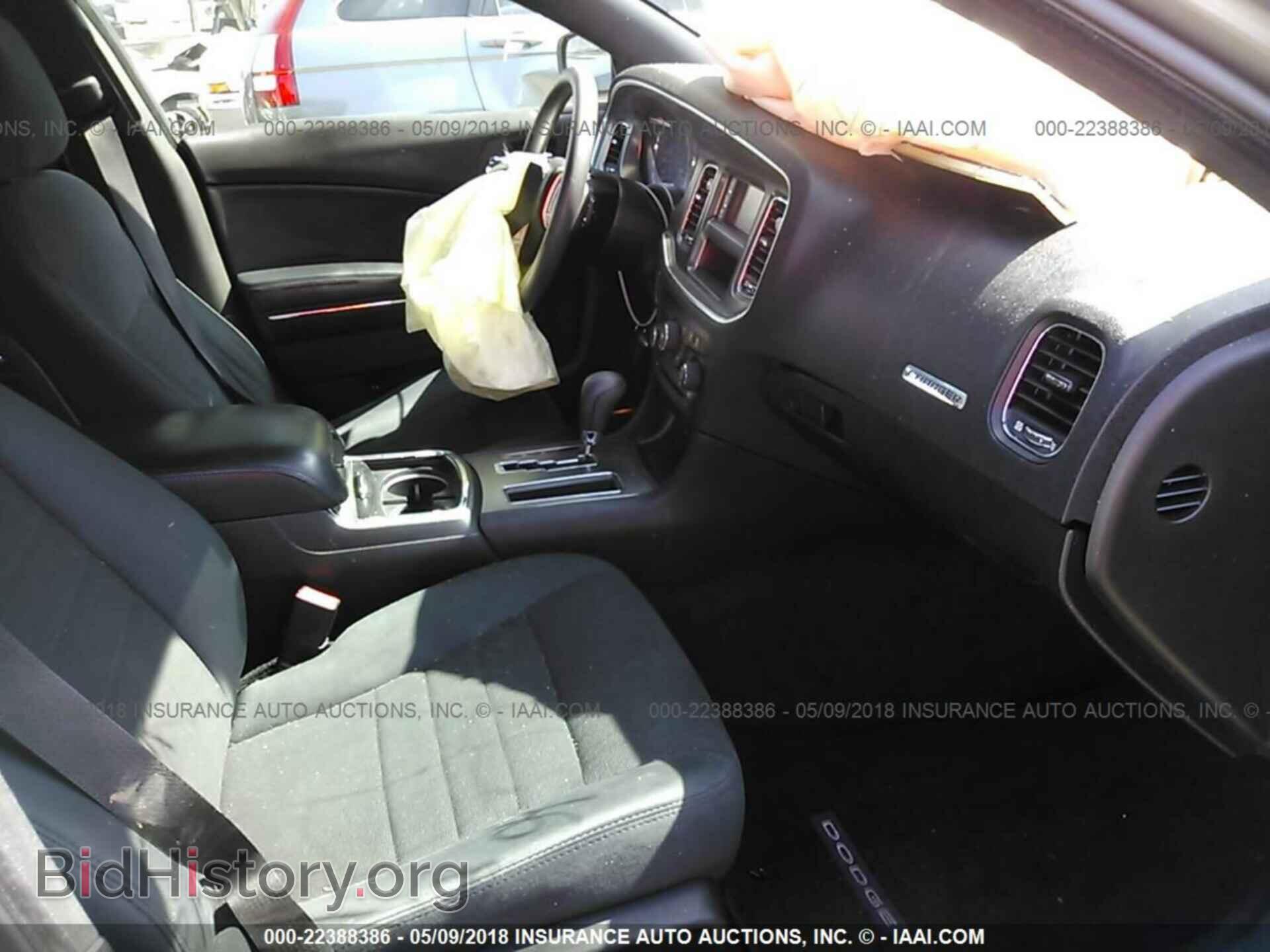 2011 Dodge Charger - VIN: 2B3CL3CG4BH525884 - Фото 5