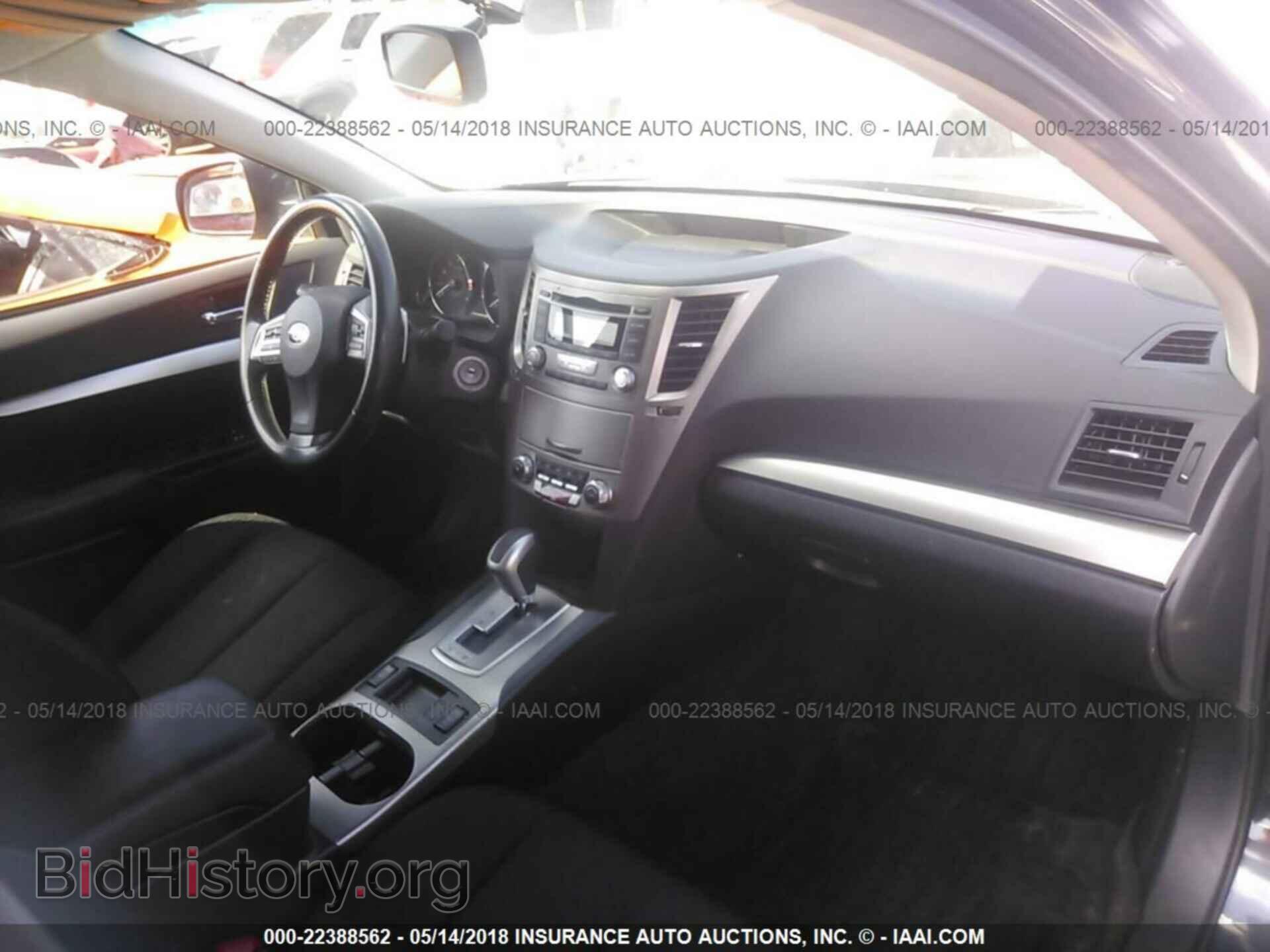 2012 Subaru Outback - VIN: 4S4BRBCC1C3289131 - Фото 5