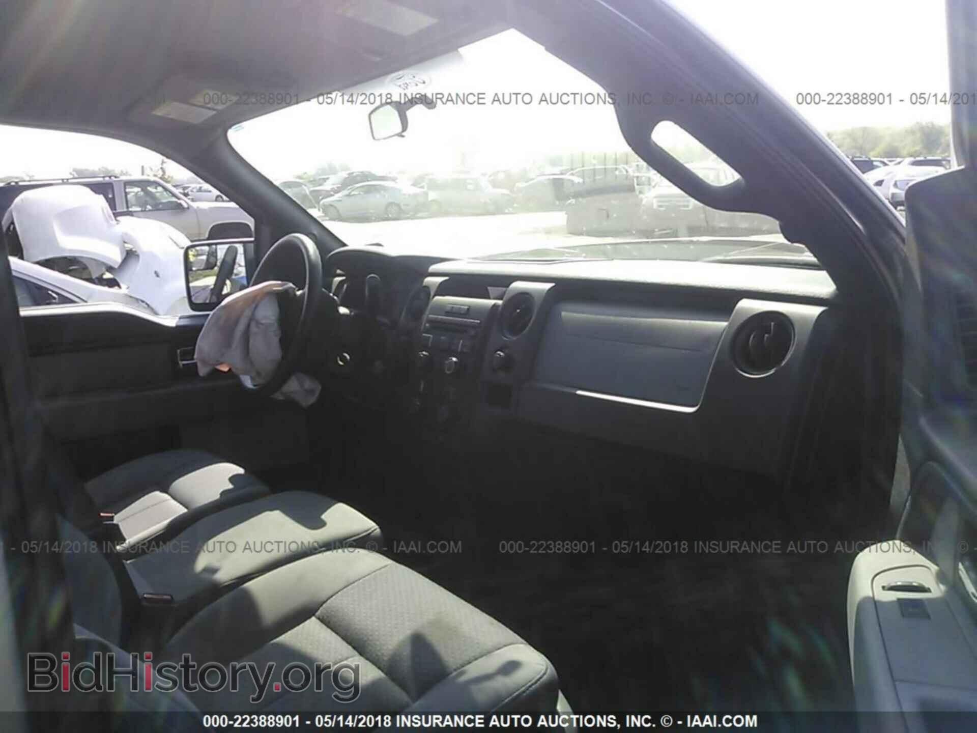 2013 Ford F150 - VIN: 1FTFX1CF6DKD89538 - Фото 5