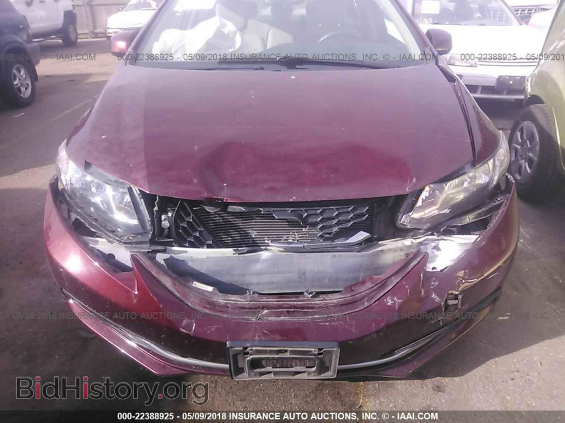 2013 Honda Civic - VIN: 2HGFB2F54DH583307 - Фото 6