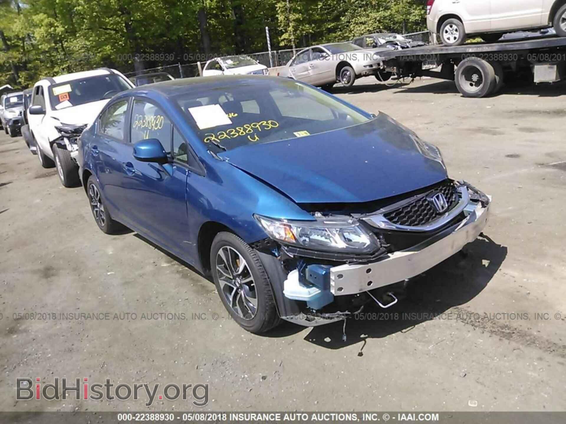 Фотография 19XFB2F91DE064048 - Honda Civic 2013