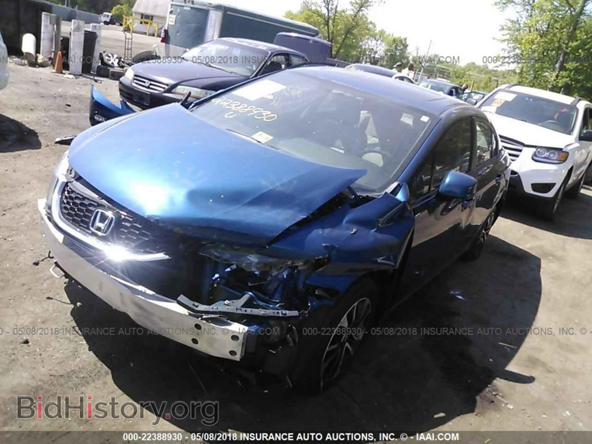 2013 Honda Civic - VIN: 19XFB2F91DE064048 - Фото 2