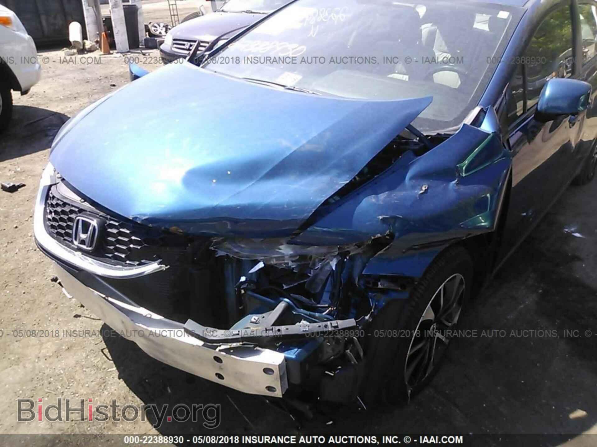2013 Honda Civic - VIN: 19XFB2F91DE064048 - Фото 6