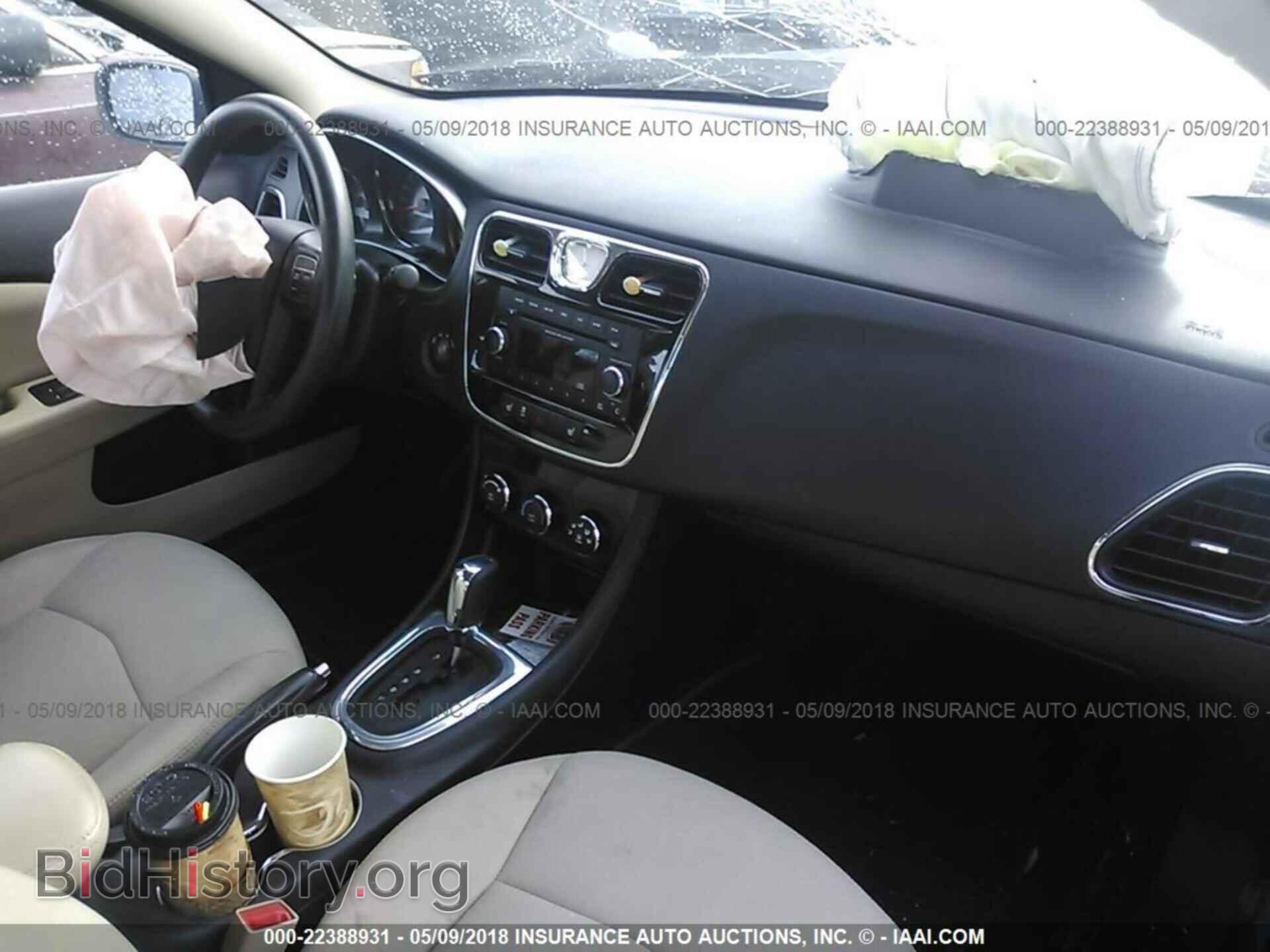 2013 Chrysler 200 - VIN: 1C3CCBAG7DN596930 - Photo 5