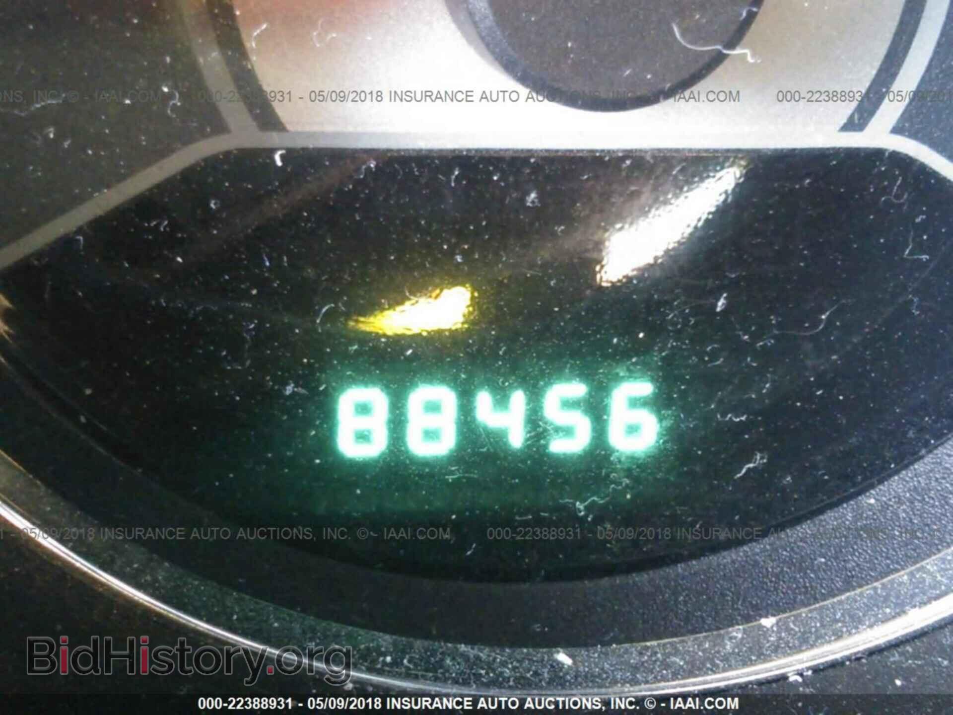 2013 Chrysler 200 - VIN: 1C3CCBAG7DN596930 - Photo 7