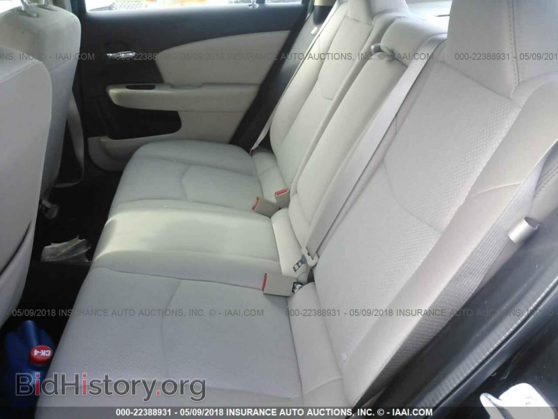 2013 Chrysler 200 - VIN: 1C3CCBAG7DN596930 - Photo 8