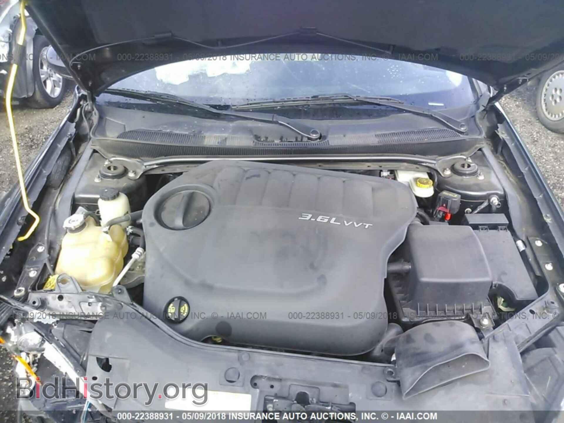 2013 Chrysler 200 - VIN: 1C3CCBAG7DN596930 - Photo 10