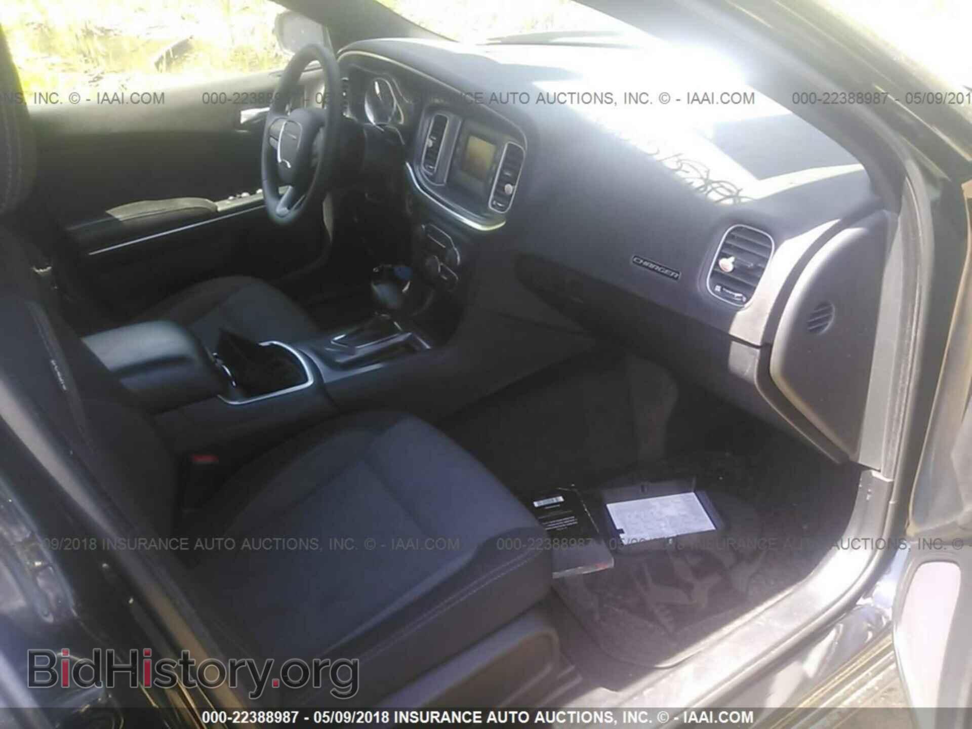 2015 Dodge Charger - VIN: 2C3CDXBG0FH765741 - Фото 5